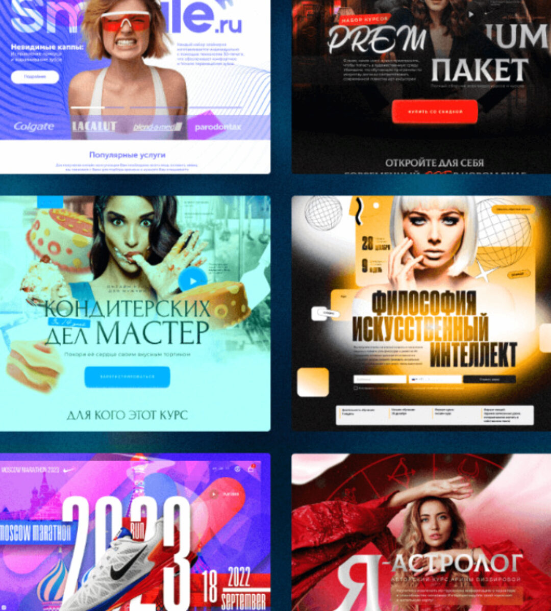 Телеграм-канал с видео-уроками по веб-дизайну (Владислав Ковальчук)