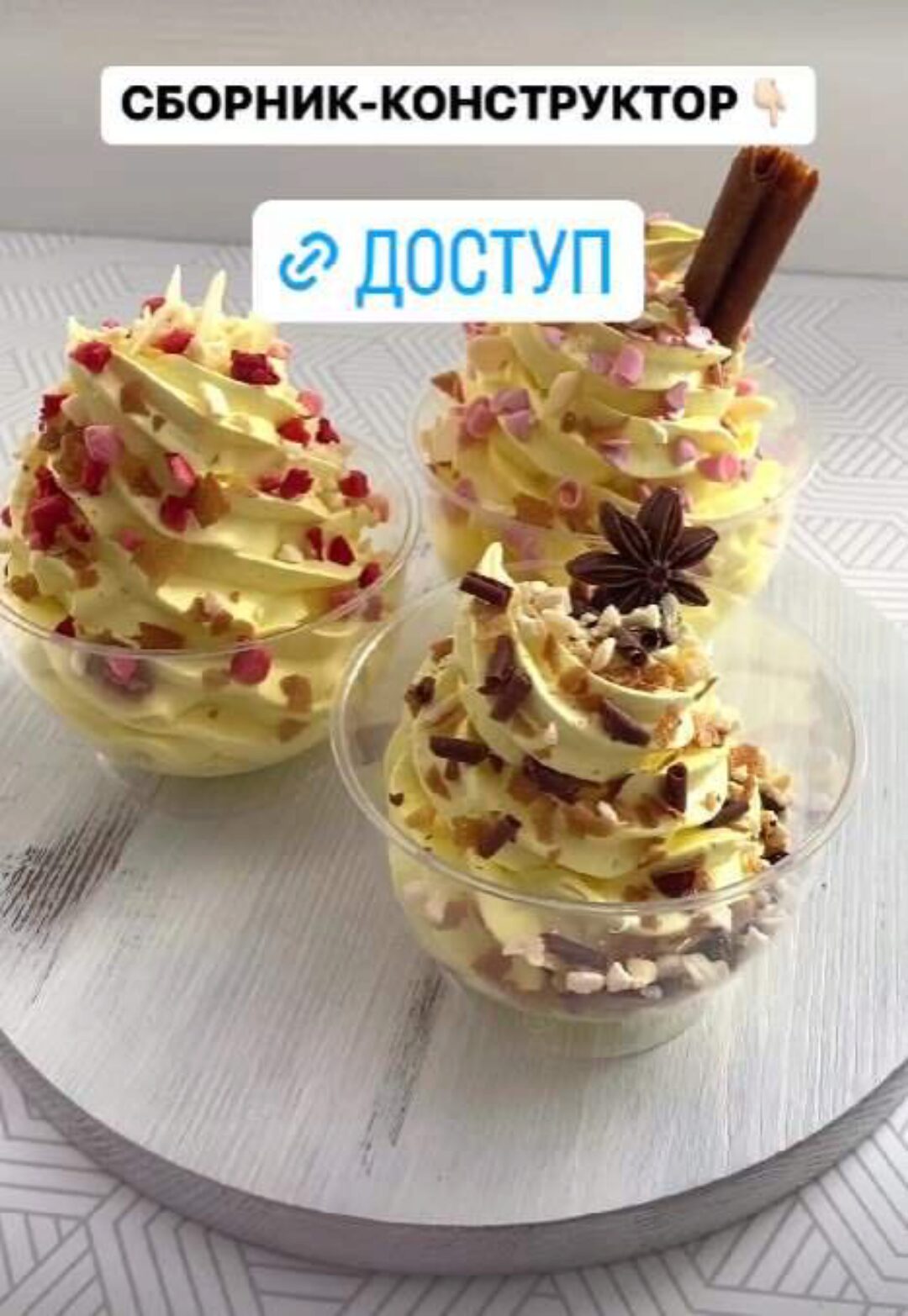 [Ze_Firsova] Сборник - конструктор Зефир дома