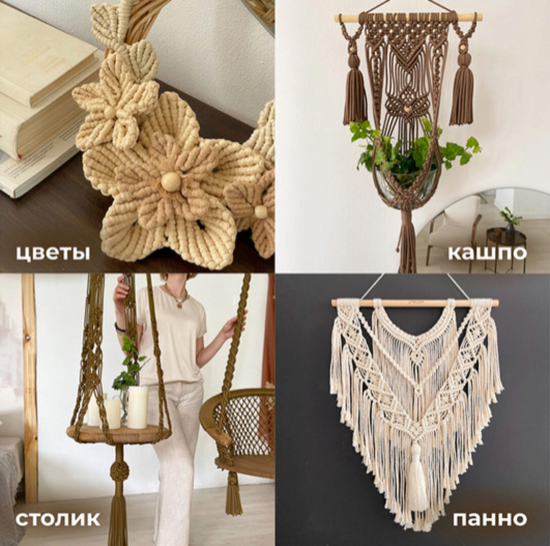 [relax_gamak] Комбо 5в1 (Наталья Никулина)