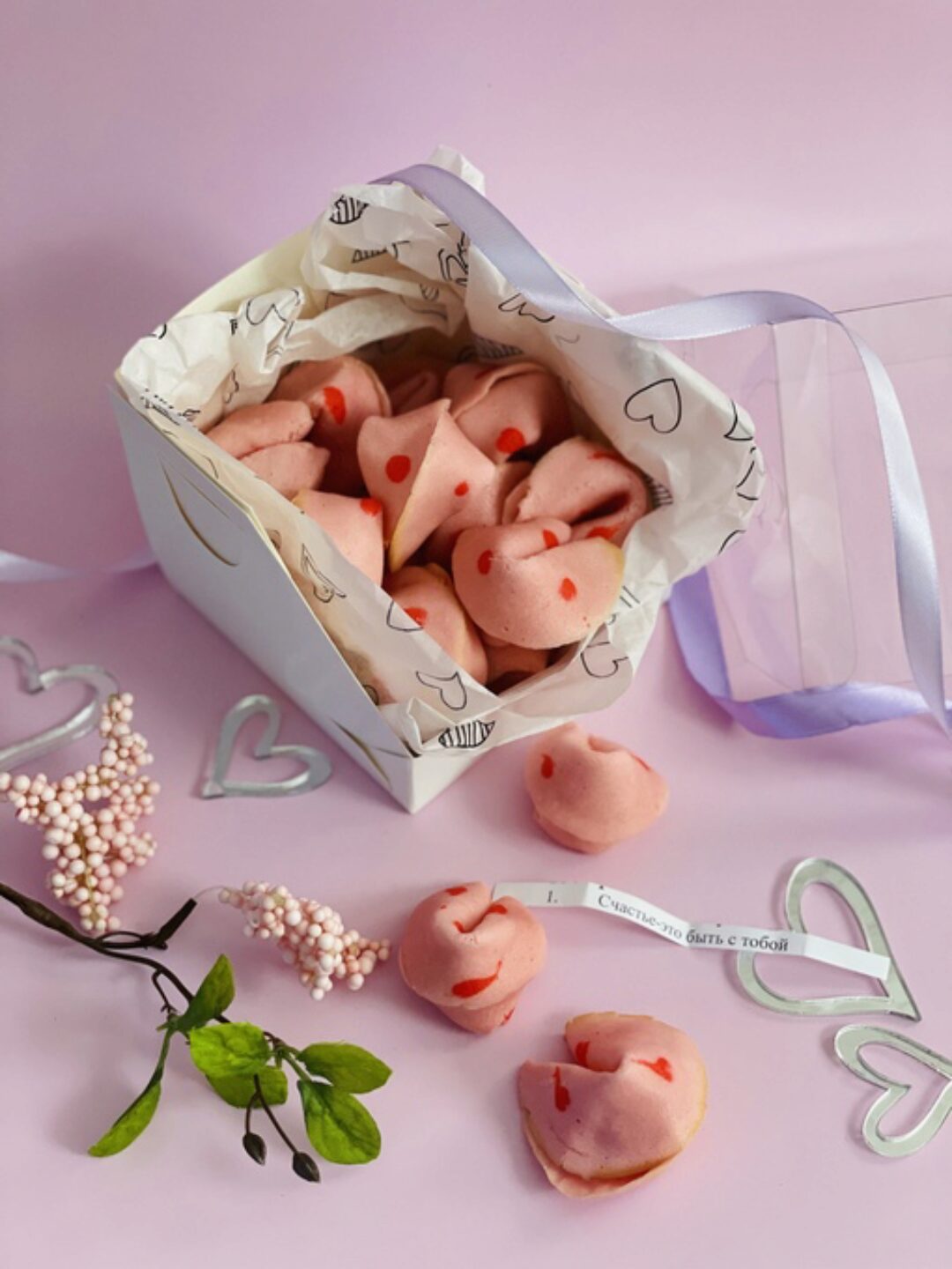 Видеоурок Печенье с предсказаниями (Анастасия Политыкина)