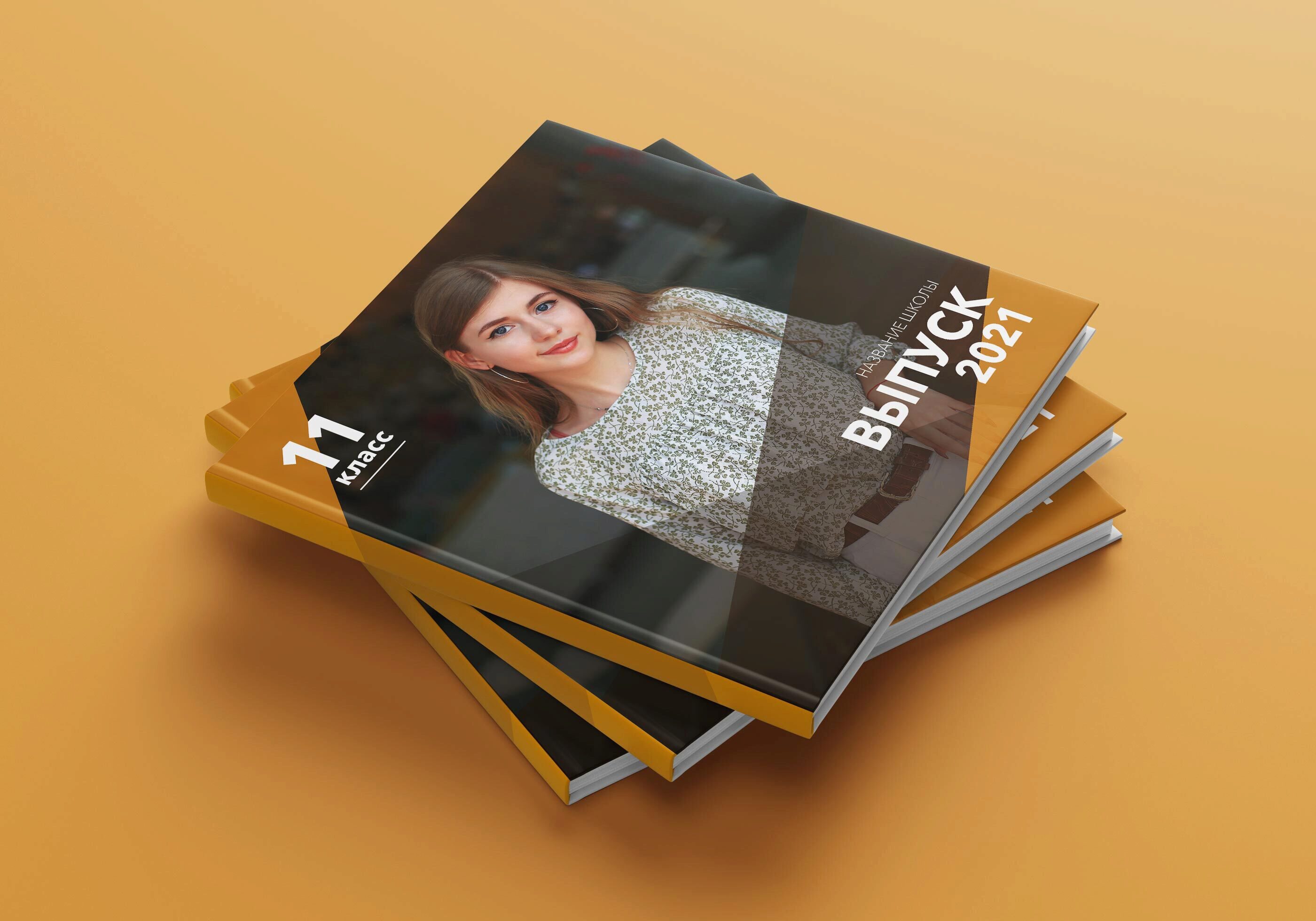 [mironova.studio] PSD-Шаблон фотокниги Orange. Размер 30x30 (Ирина Миронова)