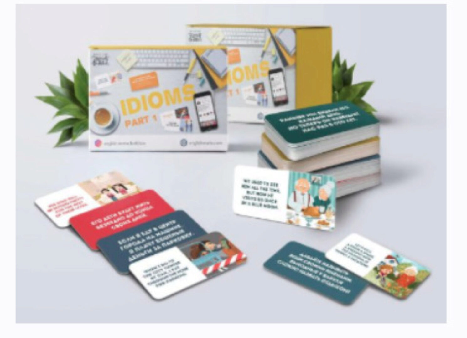 Комплект Идиомы — часть 1 (Мария Батхан)