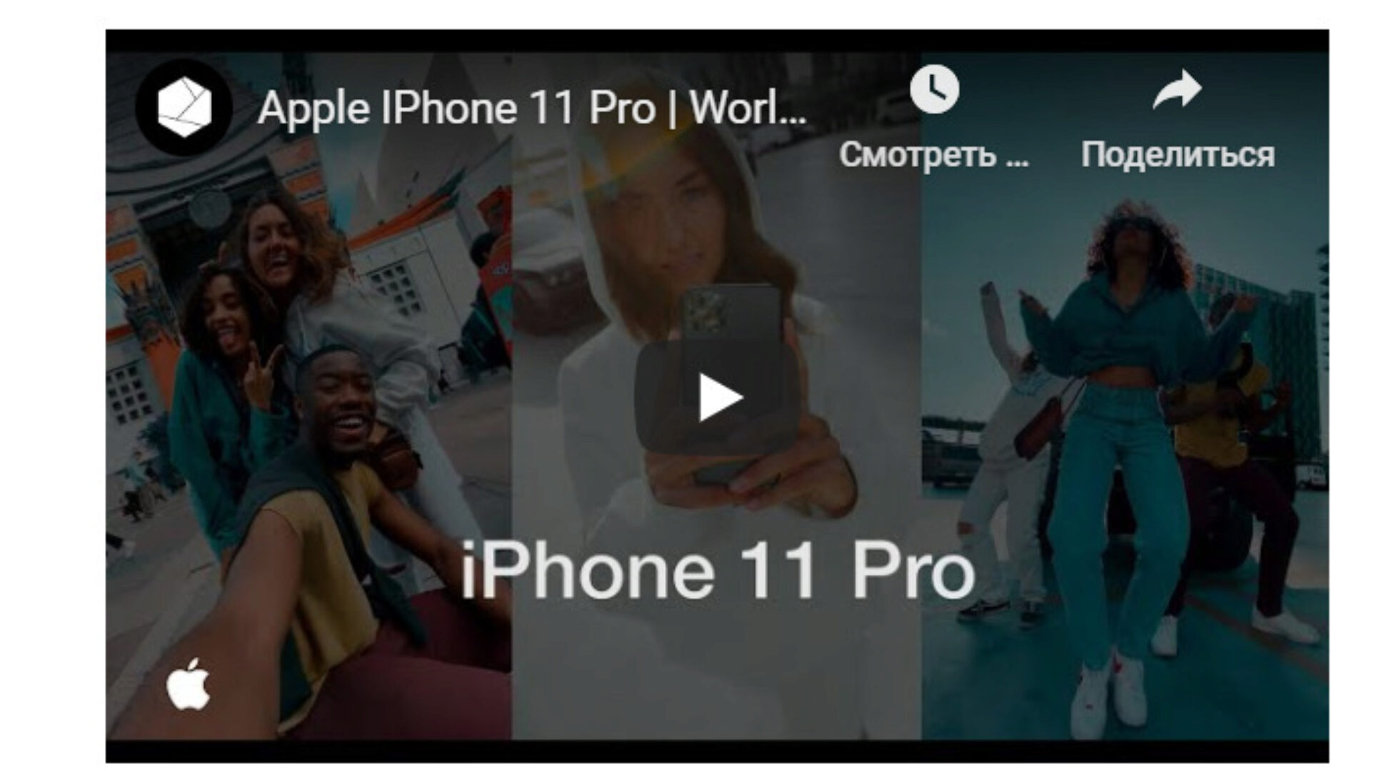 [Movie park school] Курс  «Видеомейкинг съемка на мобильный» (Фёдор Балванович)