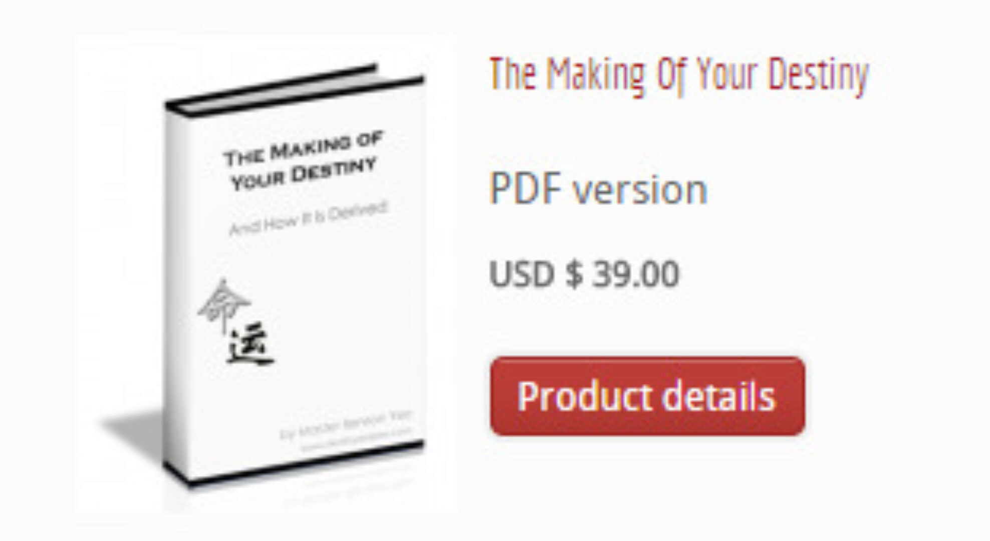 Вопросы и Ответы для более глубокого понимания взаимосвязей (Бенсон Йео)