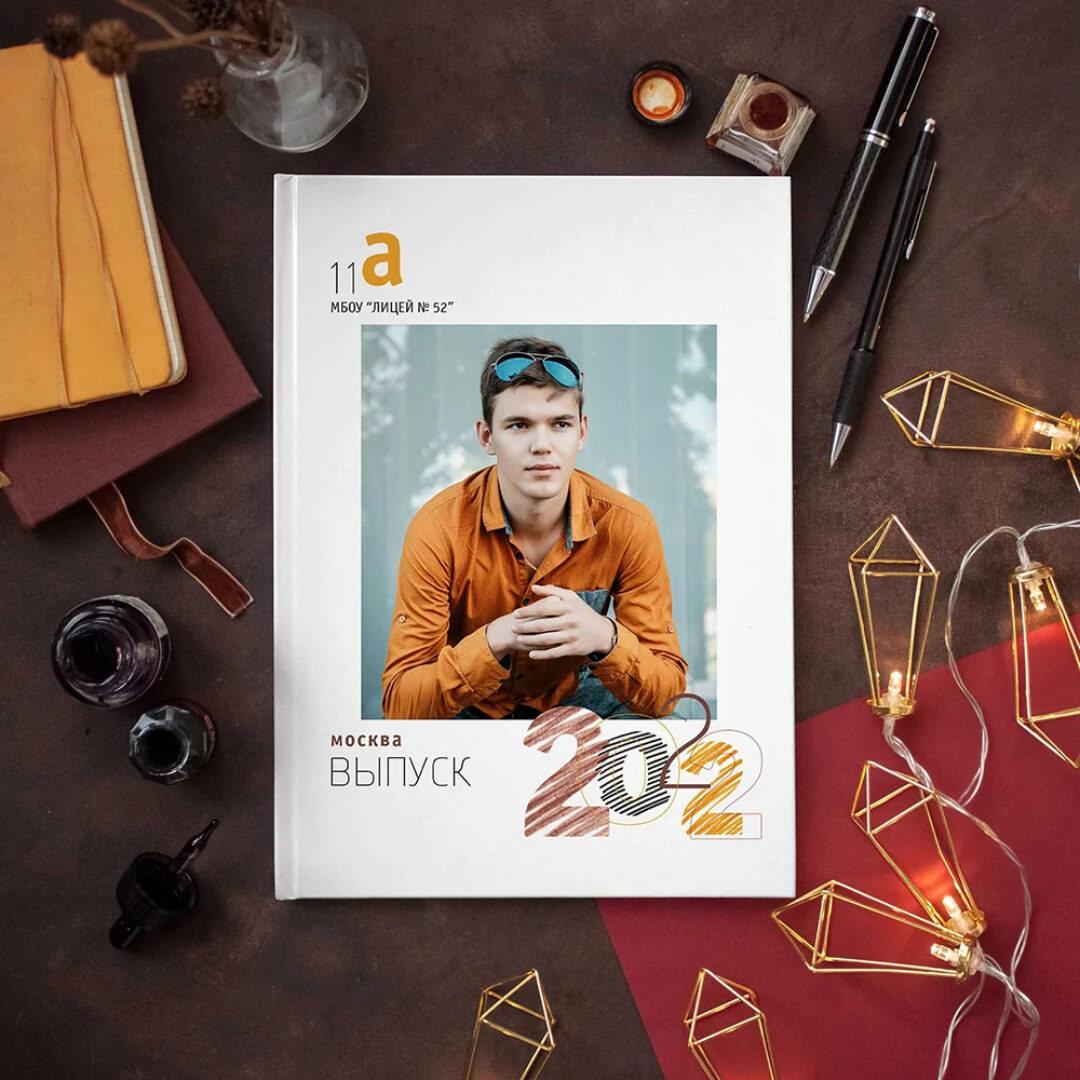 [Mirramian]  Мокап Вечерний А4 (Ксения Фёдорова)