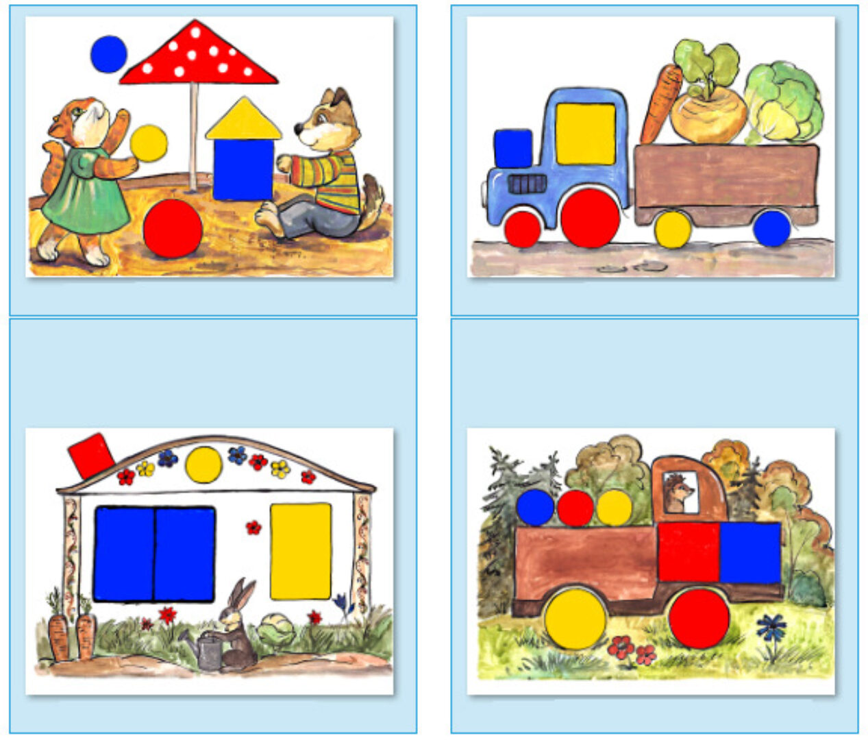 [Умничка] Раздаточный материал. Альбом для игр с блоками Дьенеша (Софья Тимофеева, Анастасия Шевченко)