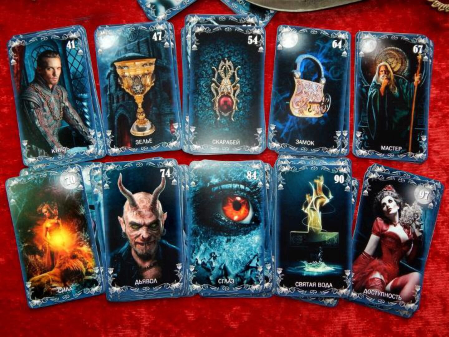 [Академия Магии ] Оракул Полной Луны  (Aлена Cамошина)