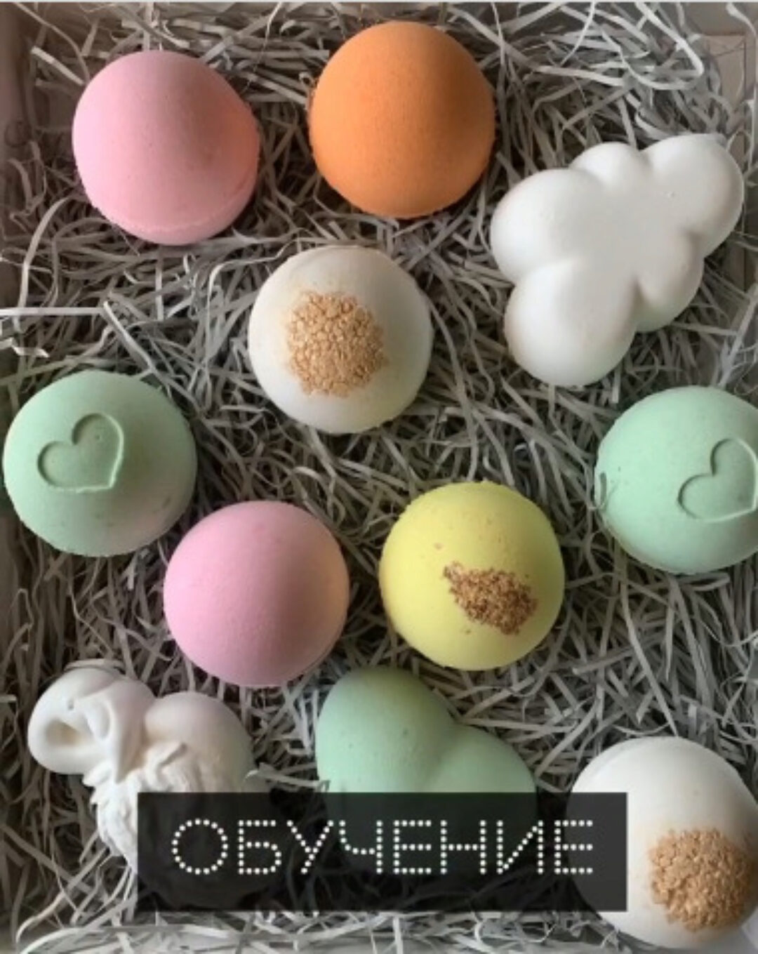 [wanna.kaif]  SPA в ванной