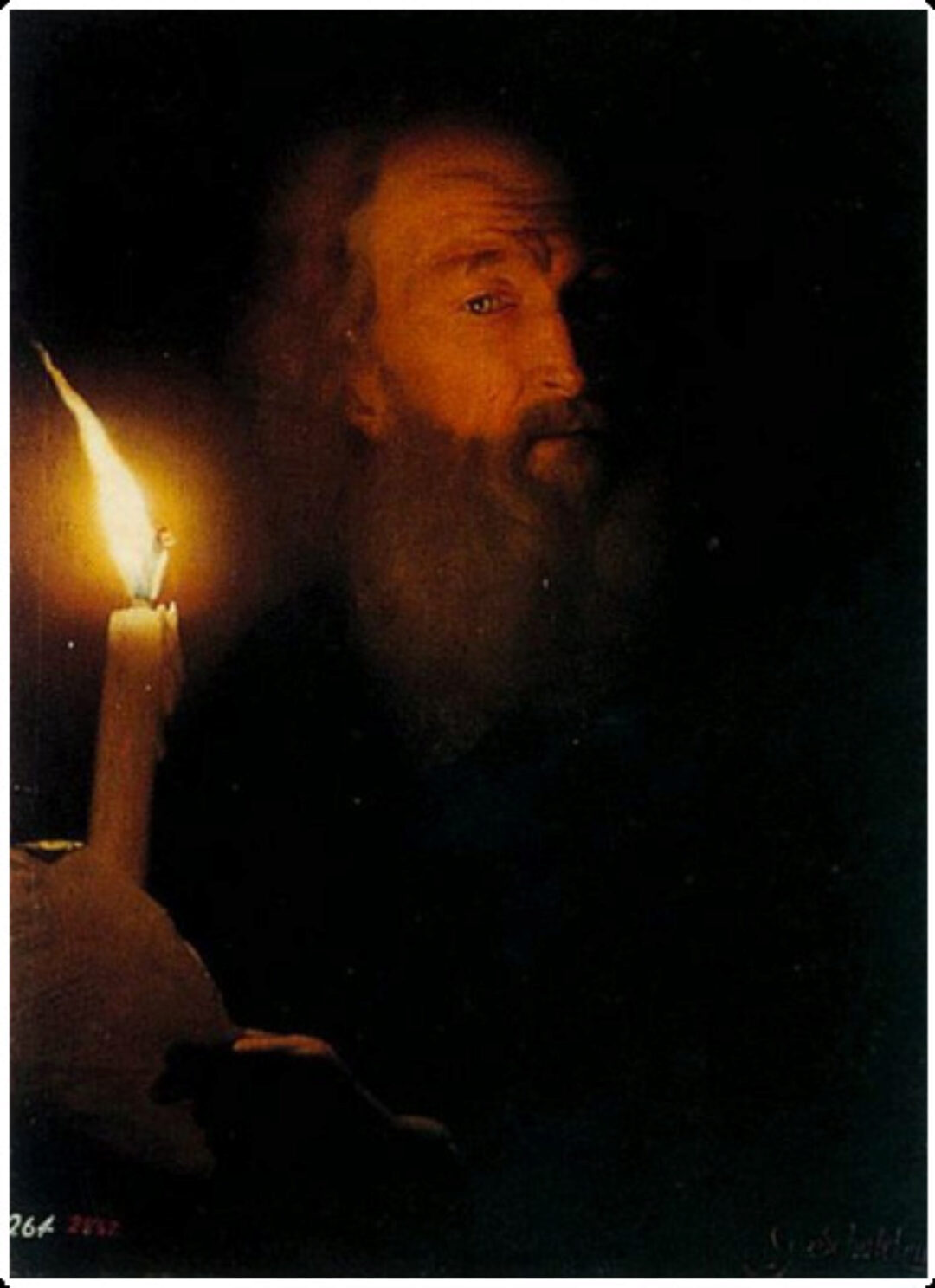 Саонн. Чистка через портал духов (Марьяна Романова) @lucifer_petrovna