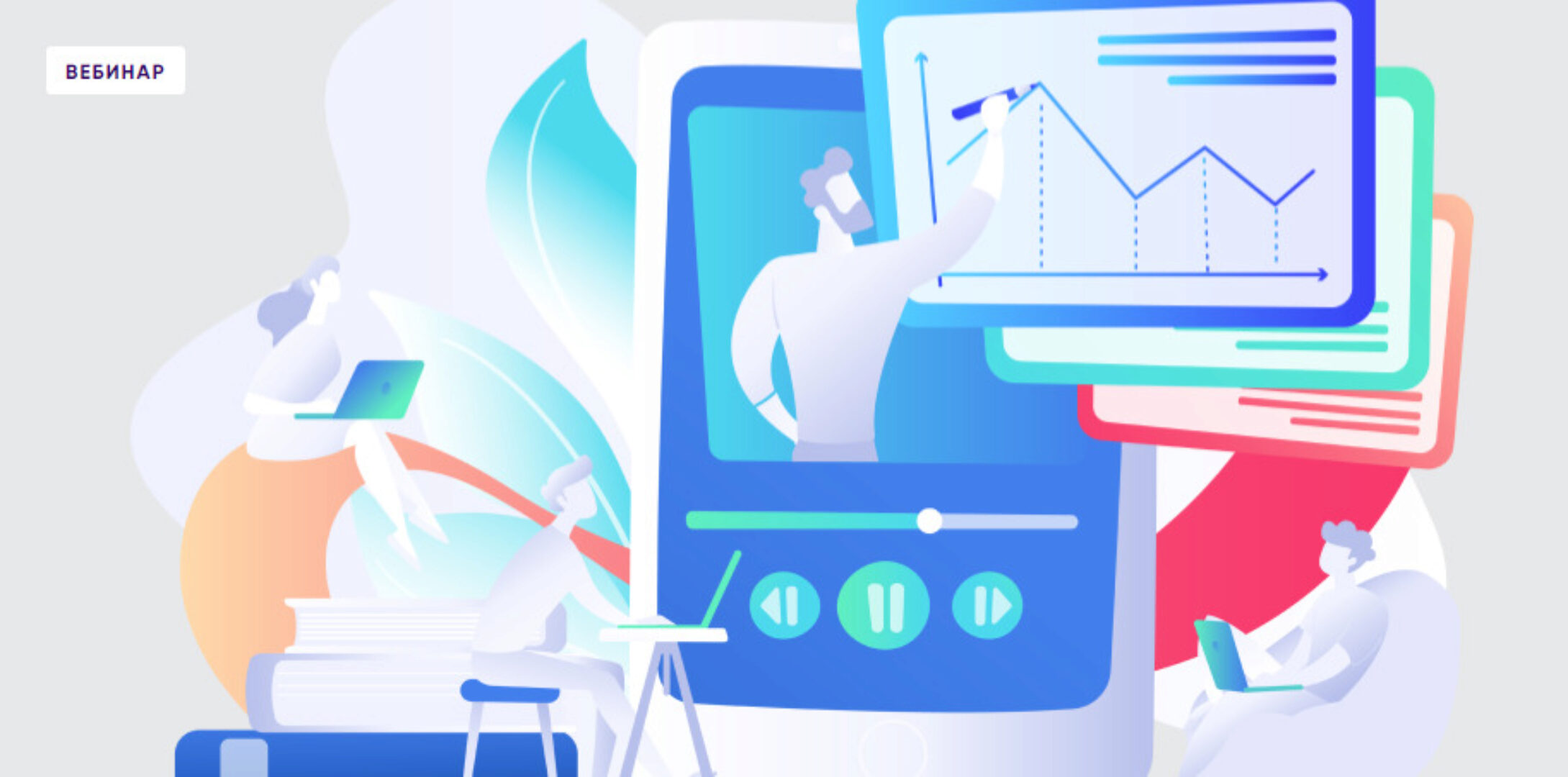 Психологические проблемы семей участников СВО. Тактика и стратегия специалиста (Евгений Александров)