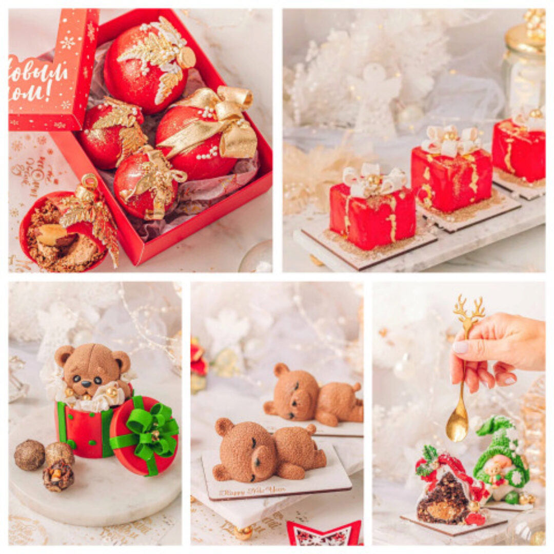 Новогодний курс 2025 (Екатерина Завирюха)