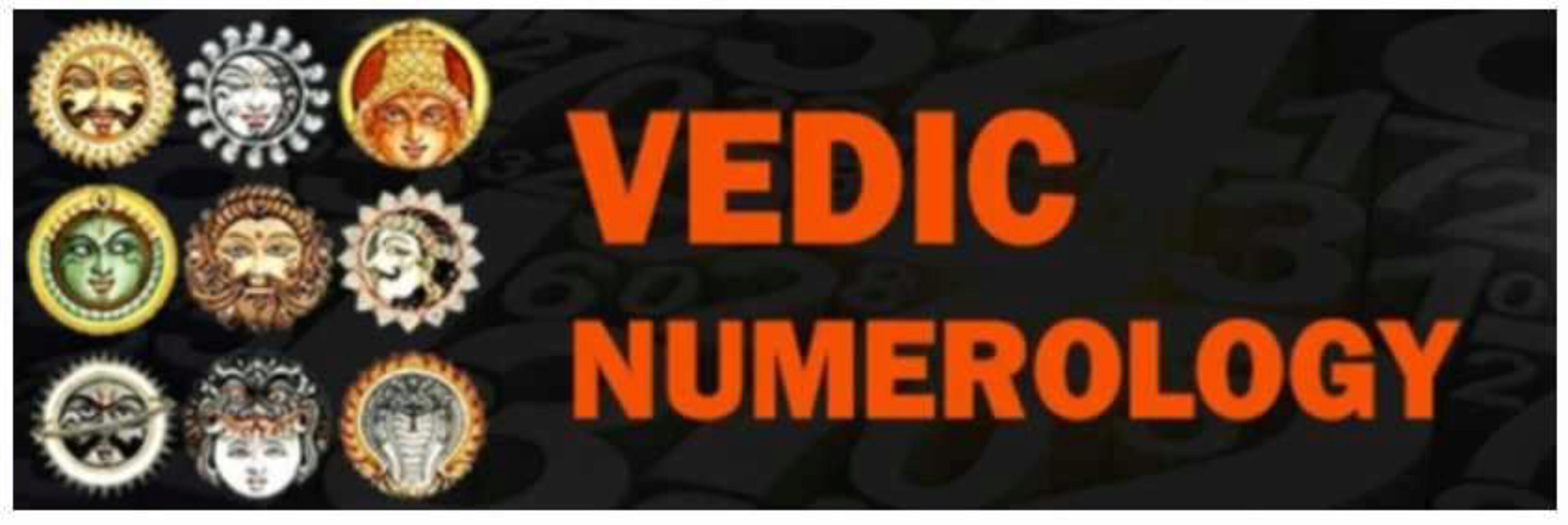 Ведическая нумерология (Виктория Даракова)