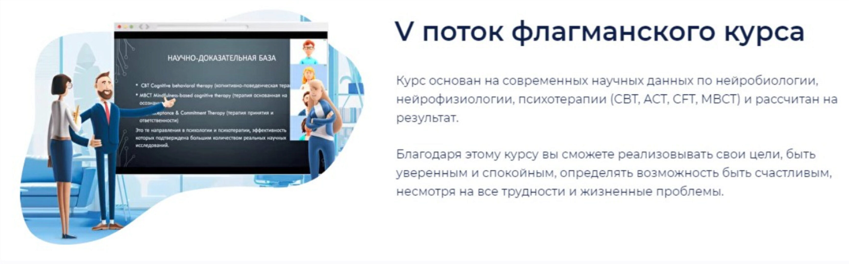 Самооценка 5.0. Тариф Lite (Александр Пятницкий)