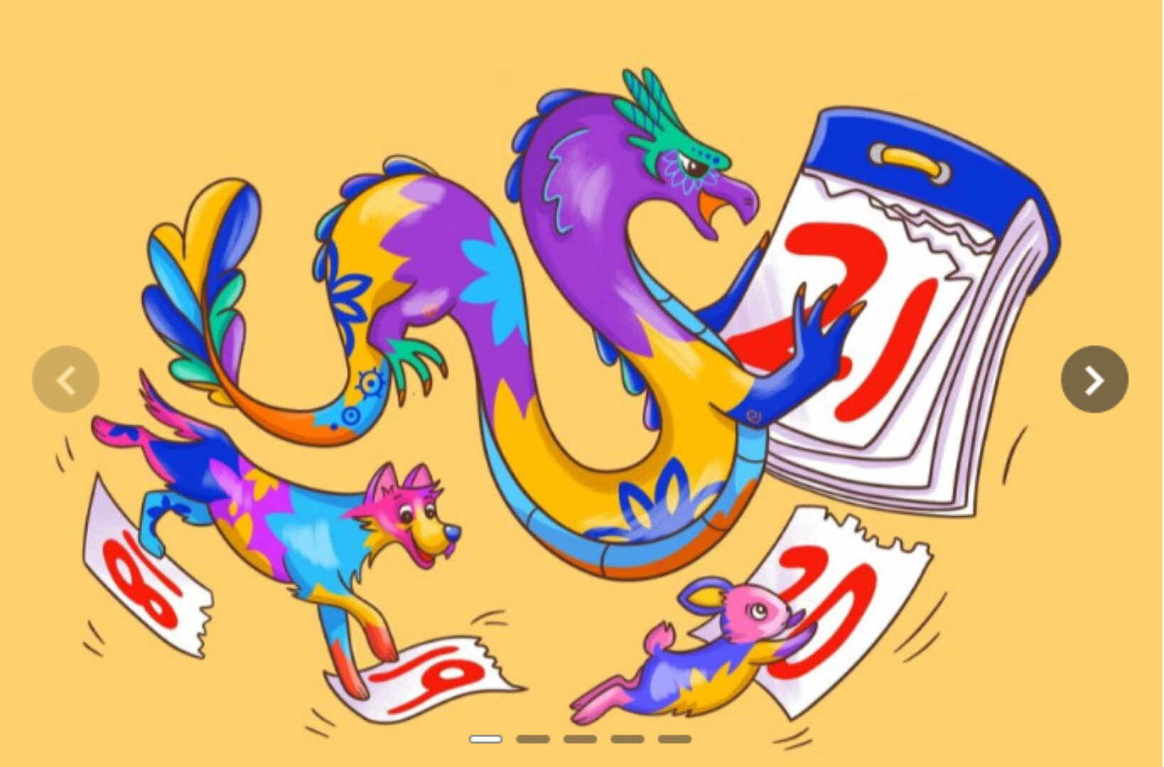 [Квестикс] Новогодний квест Китайский календарь