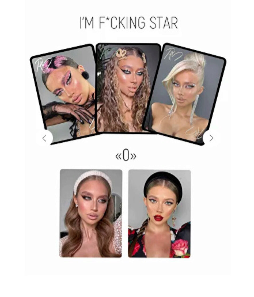 Сombo. I'm f*cking star + Nо0 (pinkmint_mua)