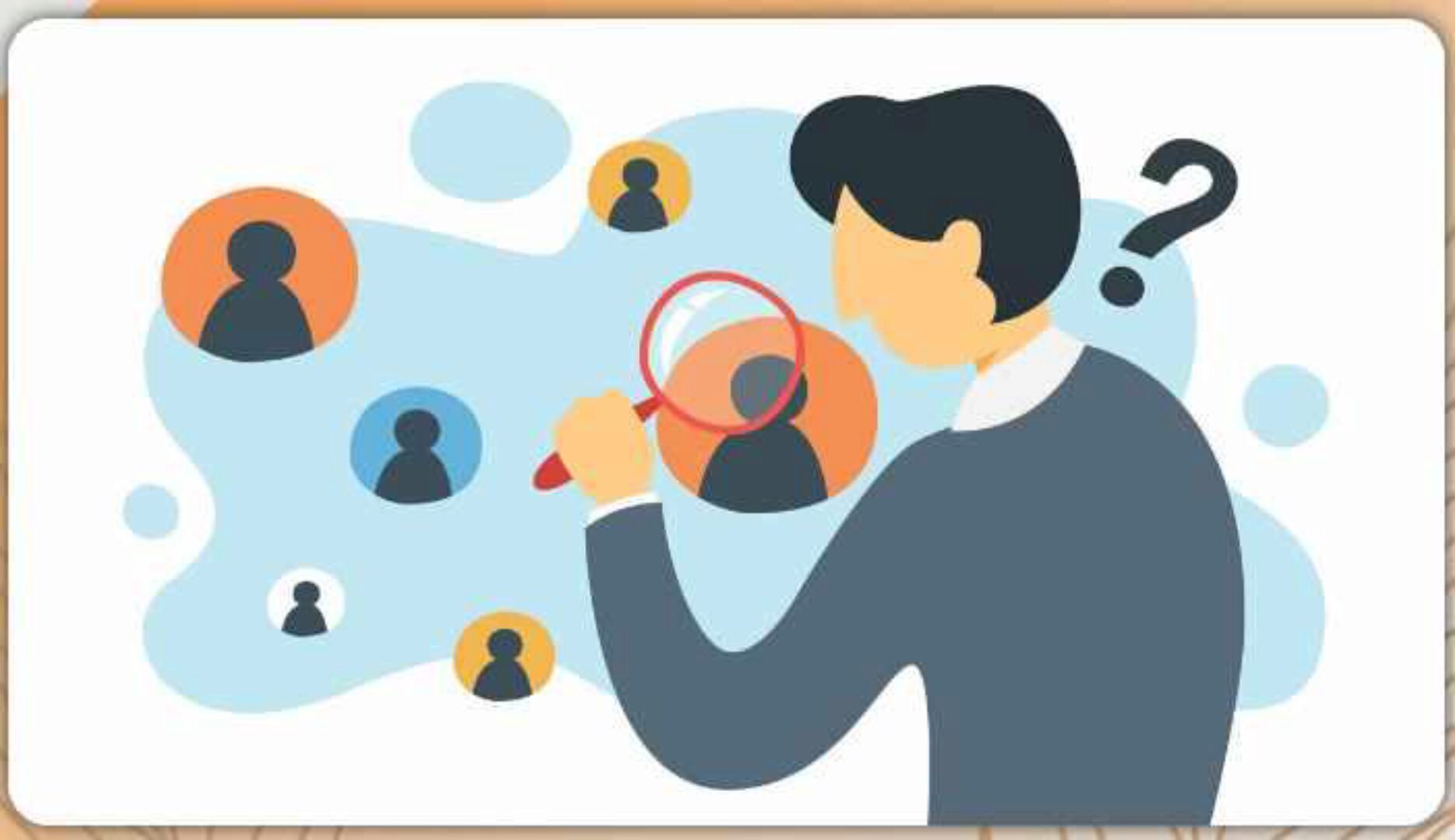 Идентичность (Надежда Майн)