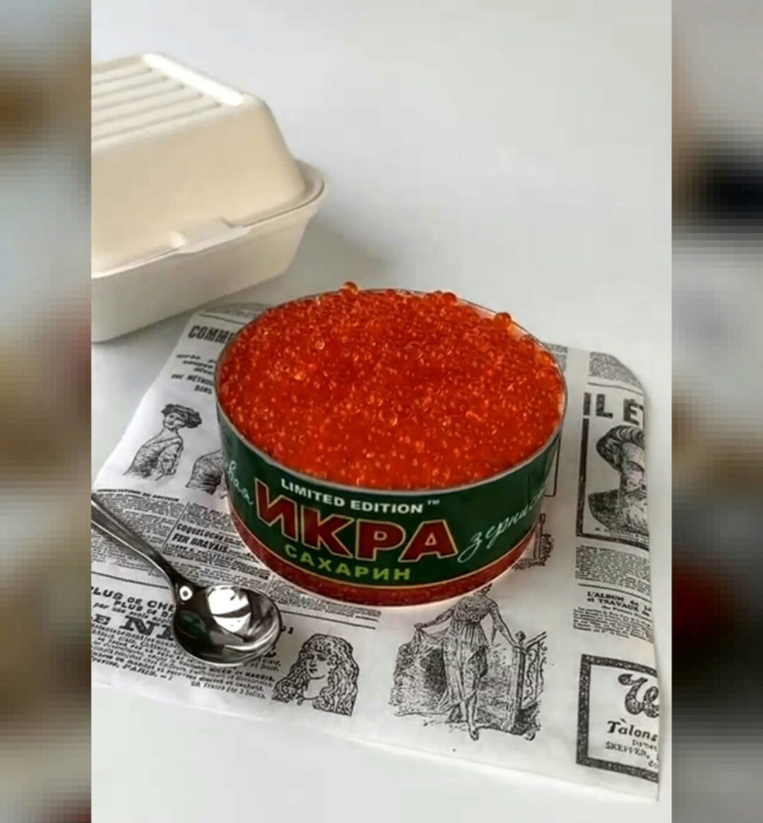 [Jul.ah] Бенто-торт Банка с икрой (Юлия Агафонова)