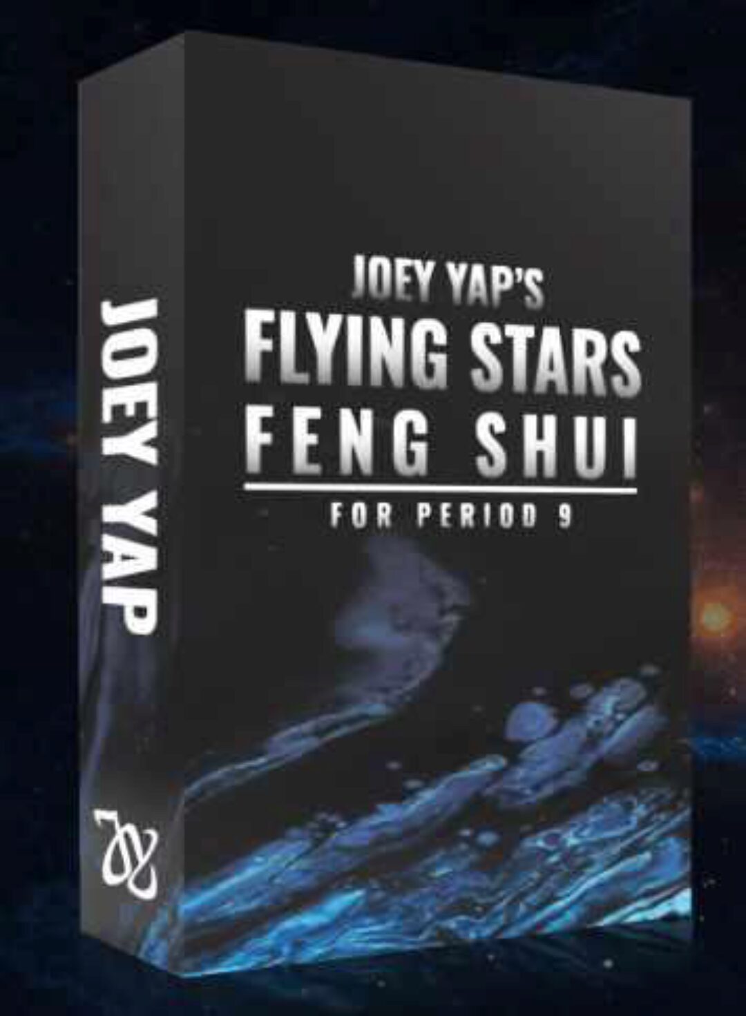 Летящие звезды для 9 периода (Joey Yap)
