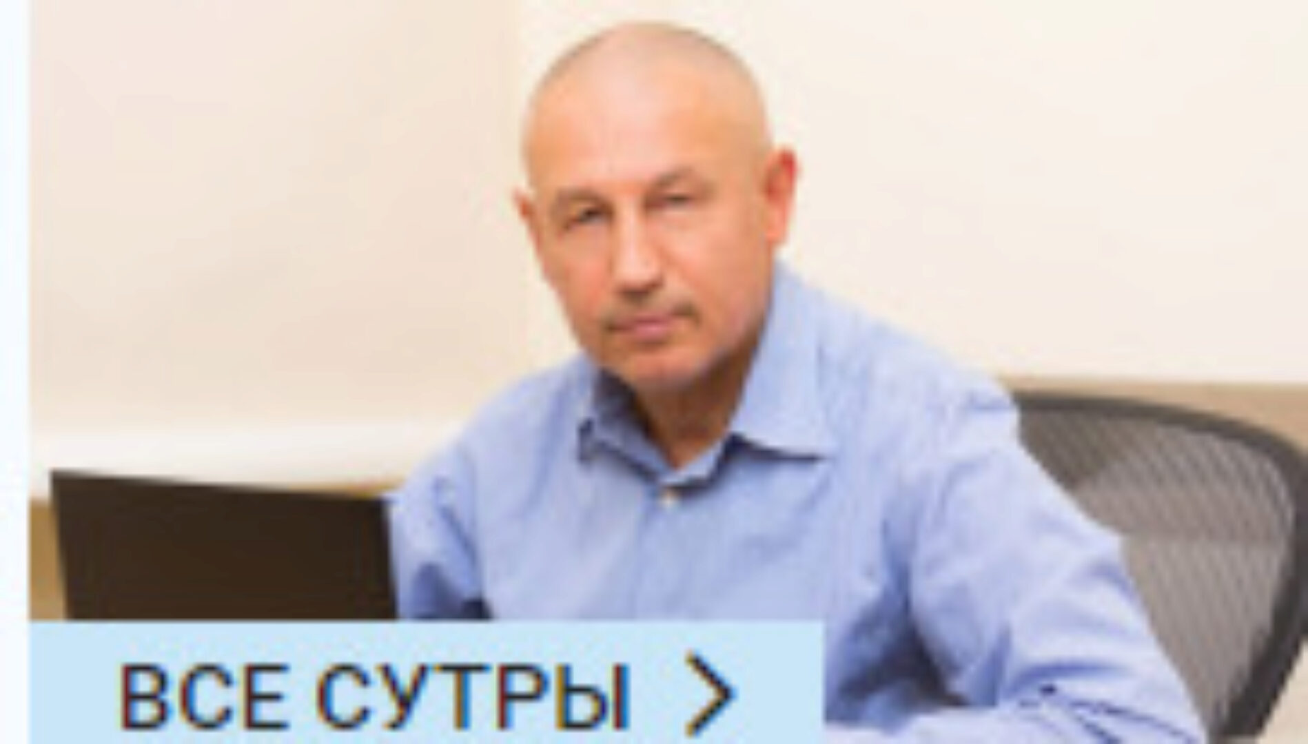 Питру Доша, Питру Карма Доша, Атма Шанти Доша и как определить эти Доши в гороскопе (Атис)