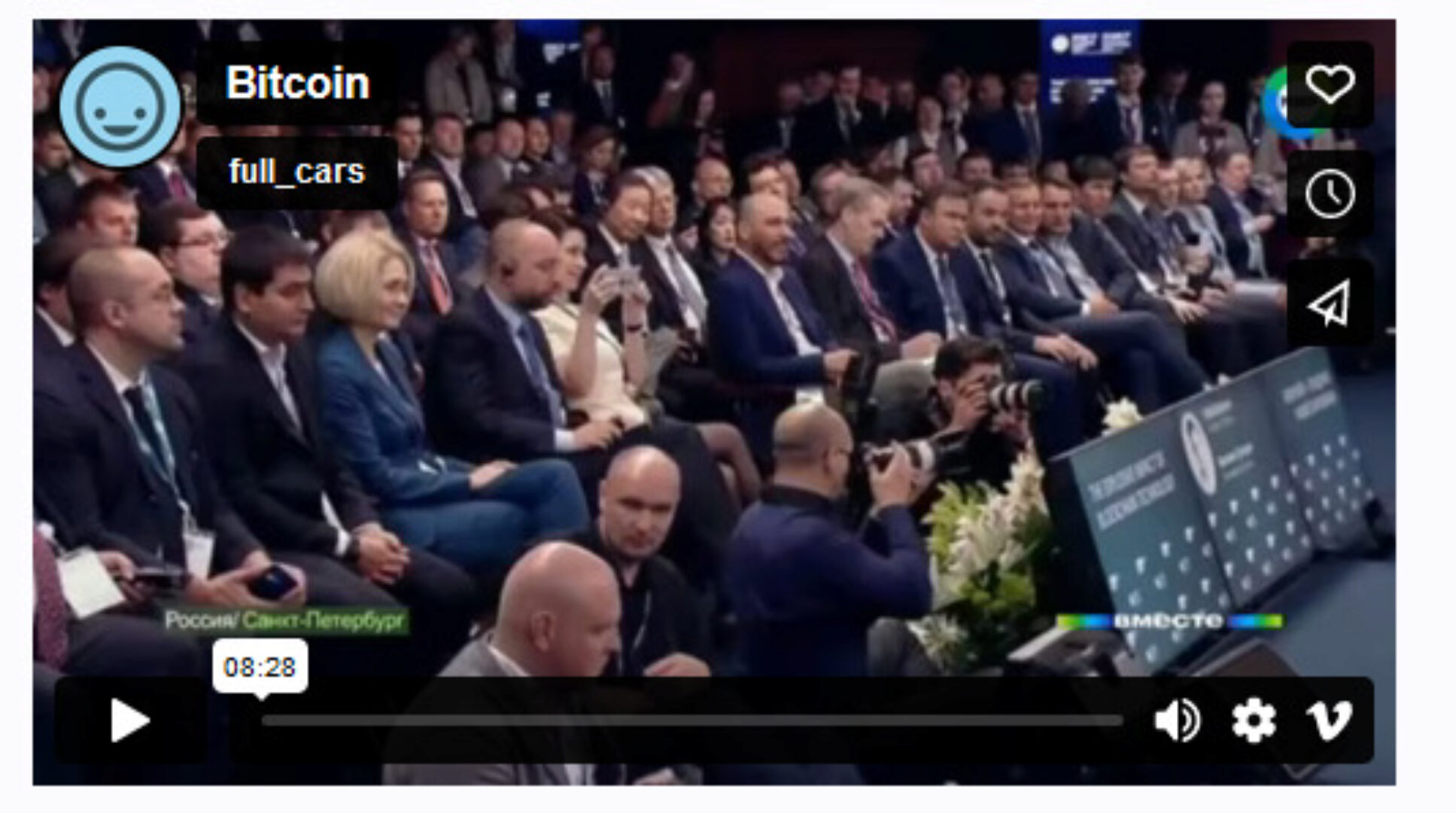 Биткоин миллионер. Быстрый старт (Валентин Максименко)