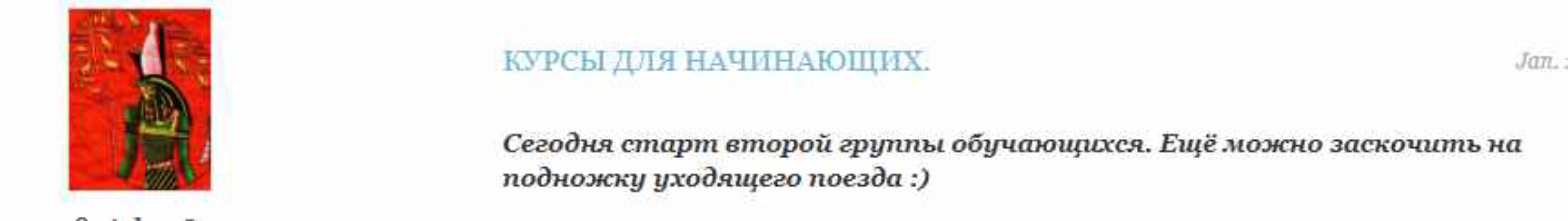 Метод Бухтоярова (rivka381)