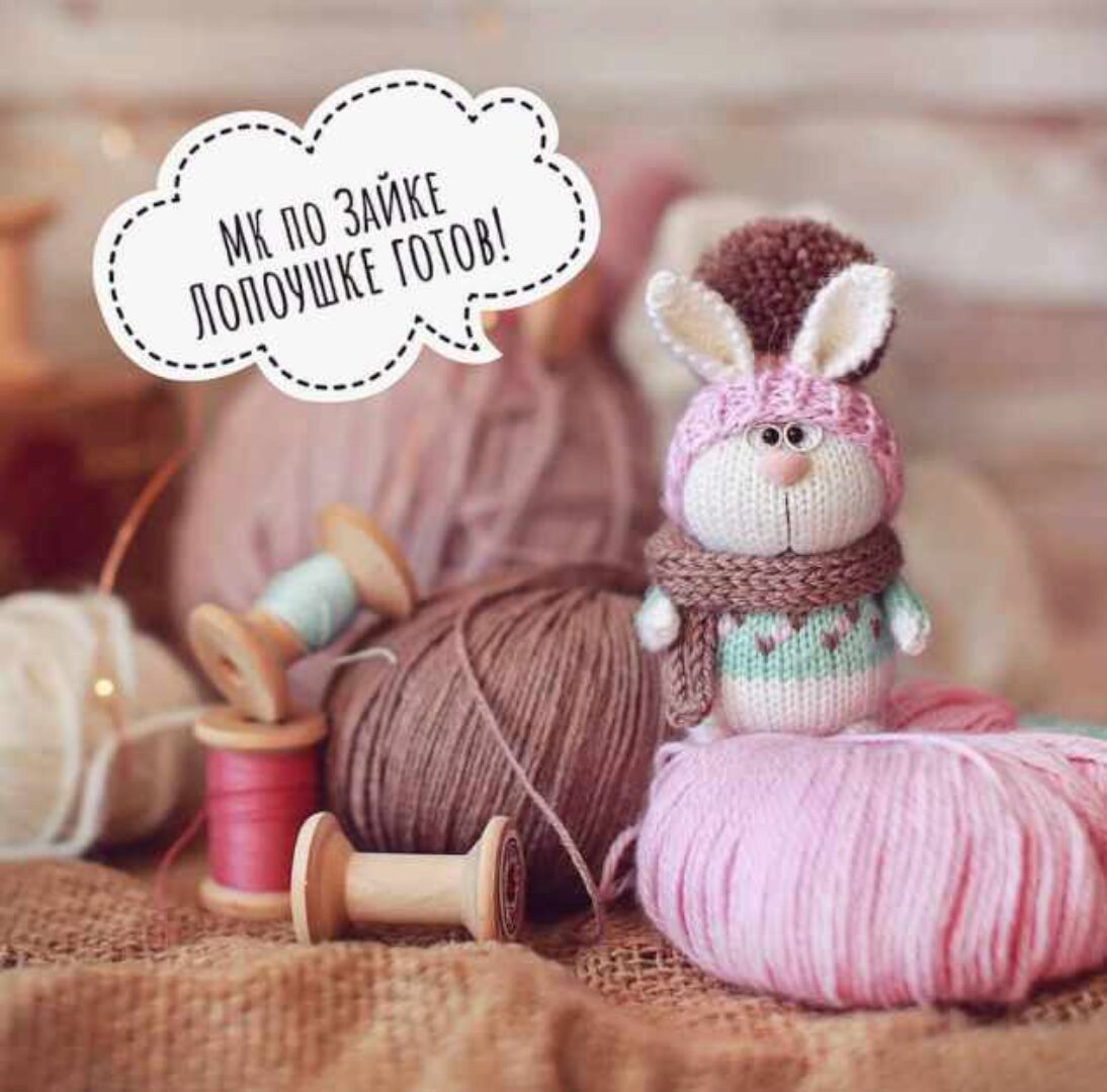 [Сообщество Ушастых] Зайка Лопоушка (jetkat.spb)