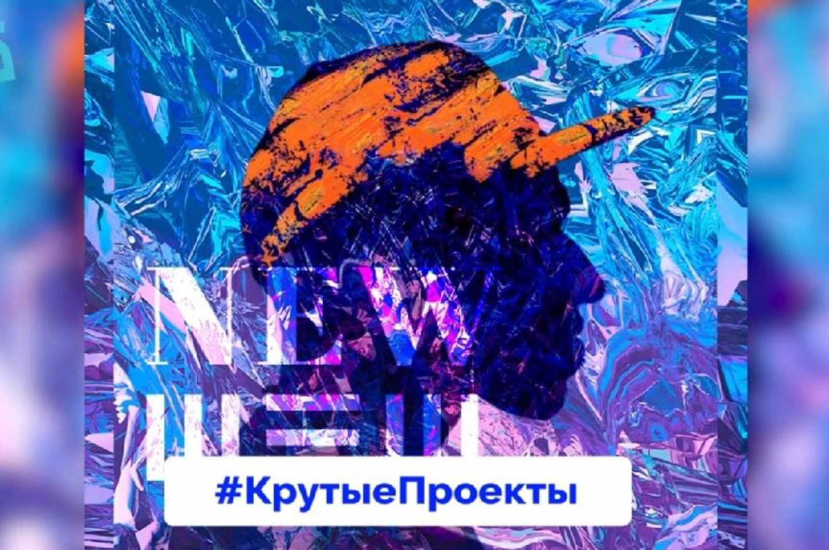 [udemy] Photoshop с нуля до профессионала + 10 проектов и теория (Фарид Шукуров)