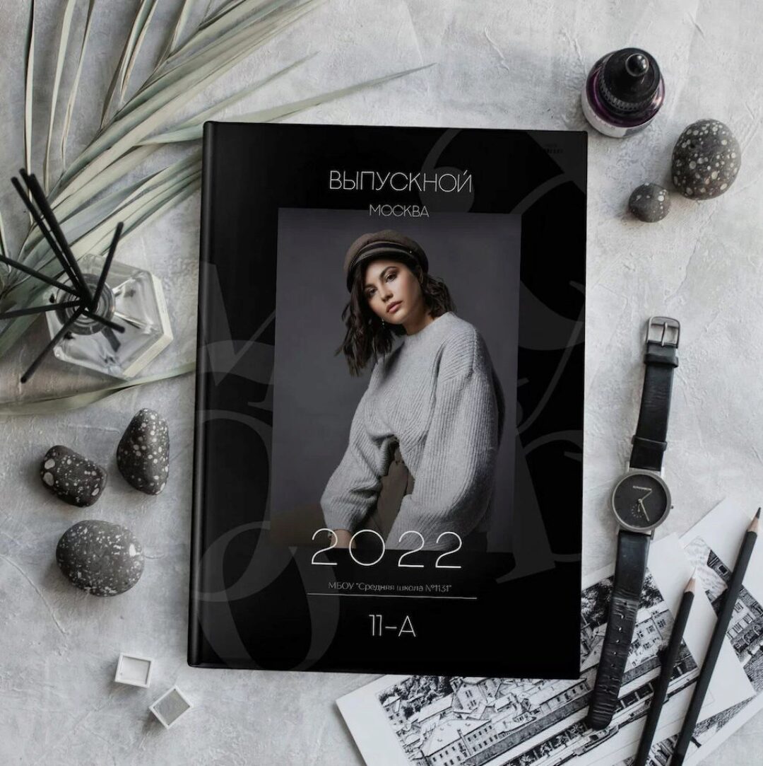 [Mirramian.Art] Шаблон выпускной фотокниги Дизайн «Черный» (Ксения Фёдорова)