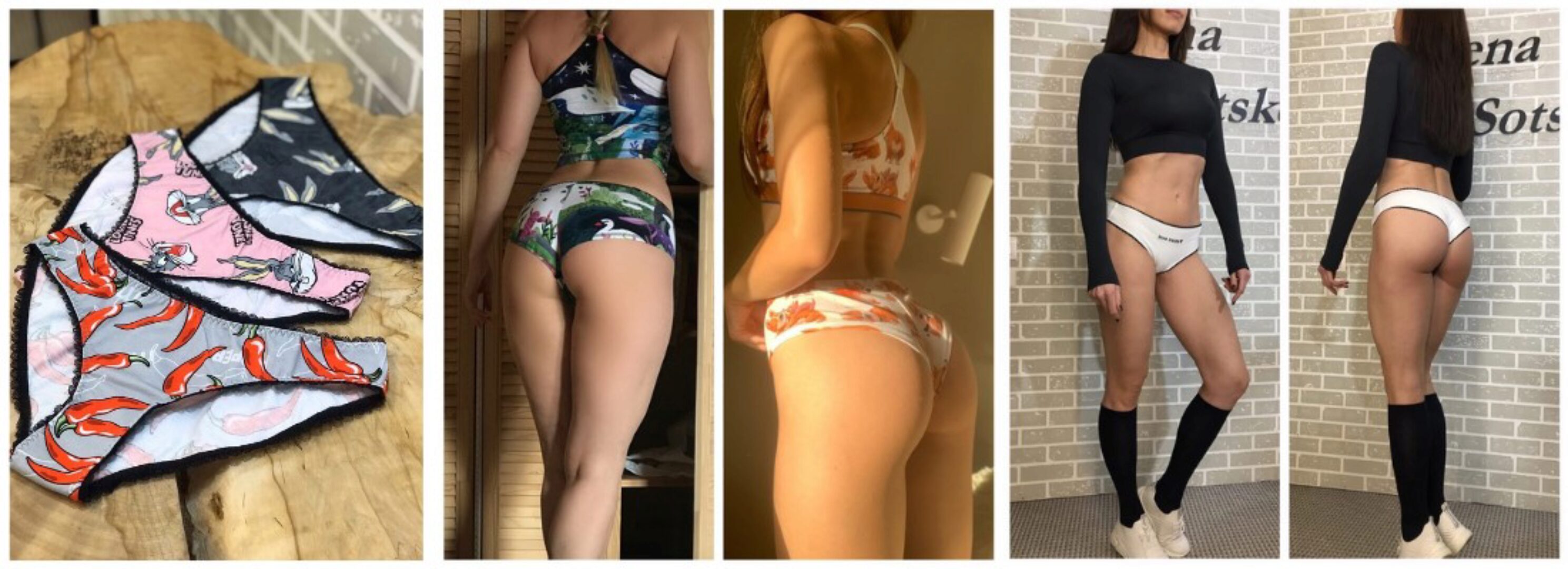 Трусики. Слипы, бразильянки, шортики (Лена Соцкова)