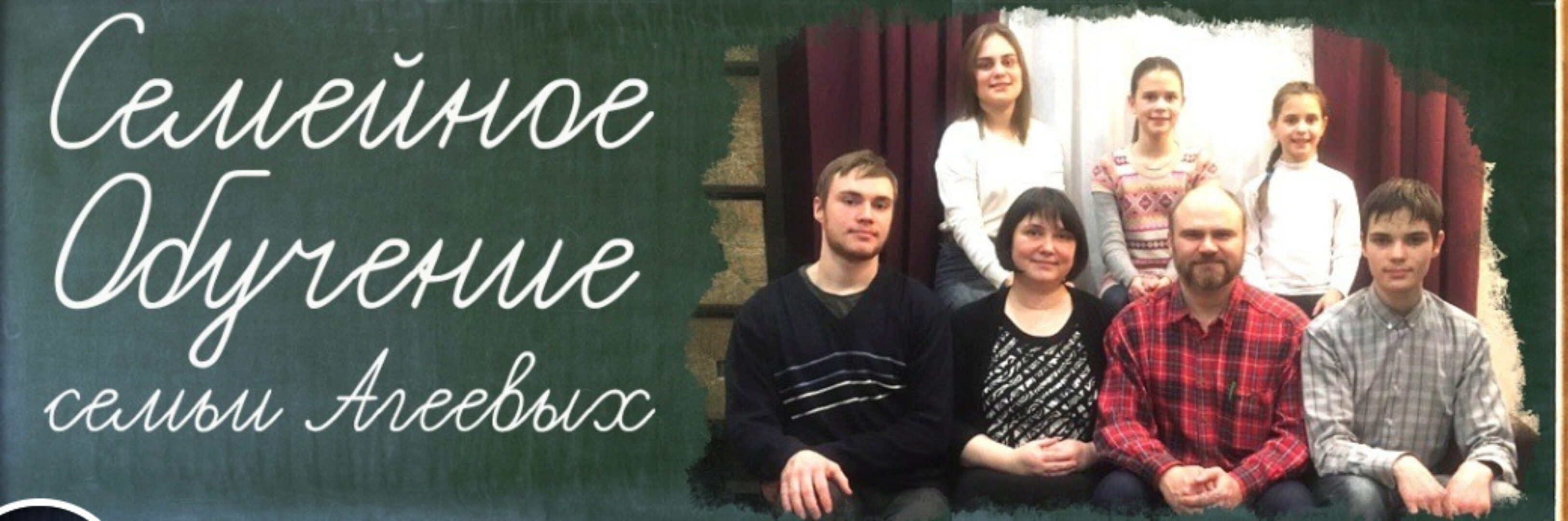 Обучающий сборник изложений (Оксана Агеева)