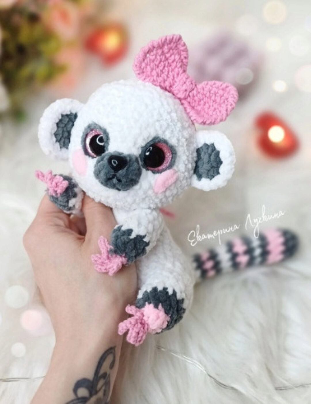 Лямурка (Екатерина Лучкина)