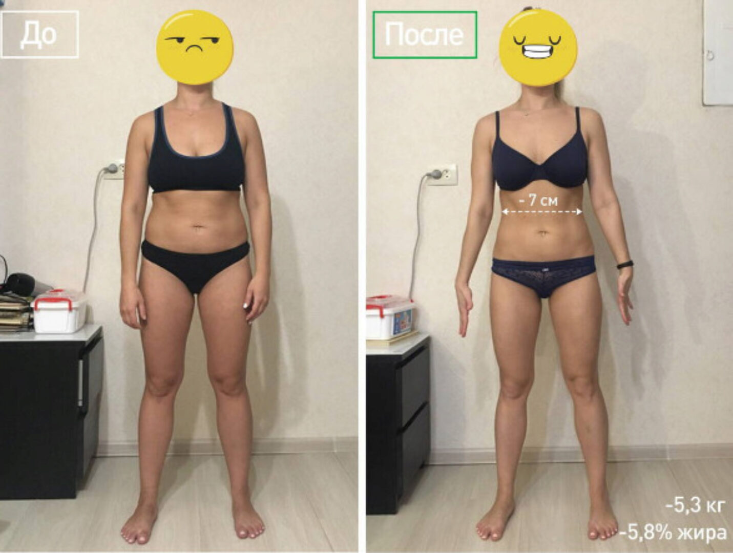 Physical Transformation Физикл (Олег Зингилевский)