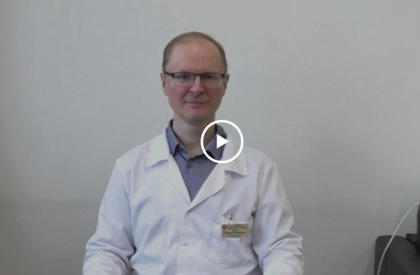 Сколиозы - 1. Виды, причины, лечение (Владимир Арьков)