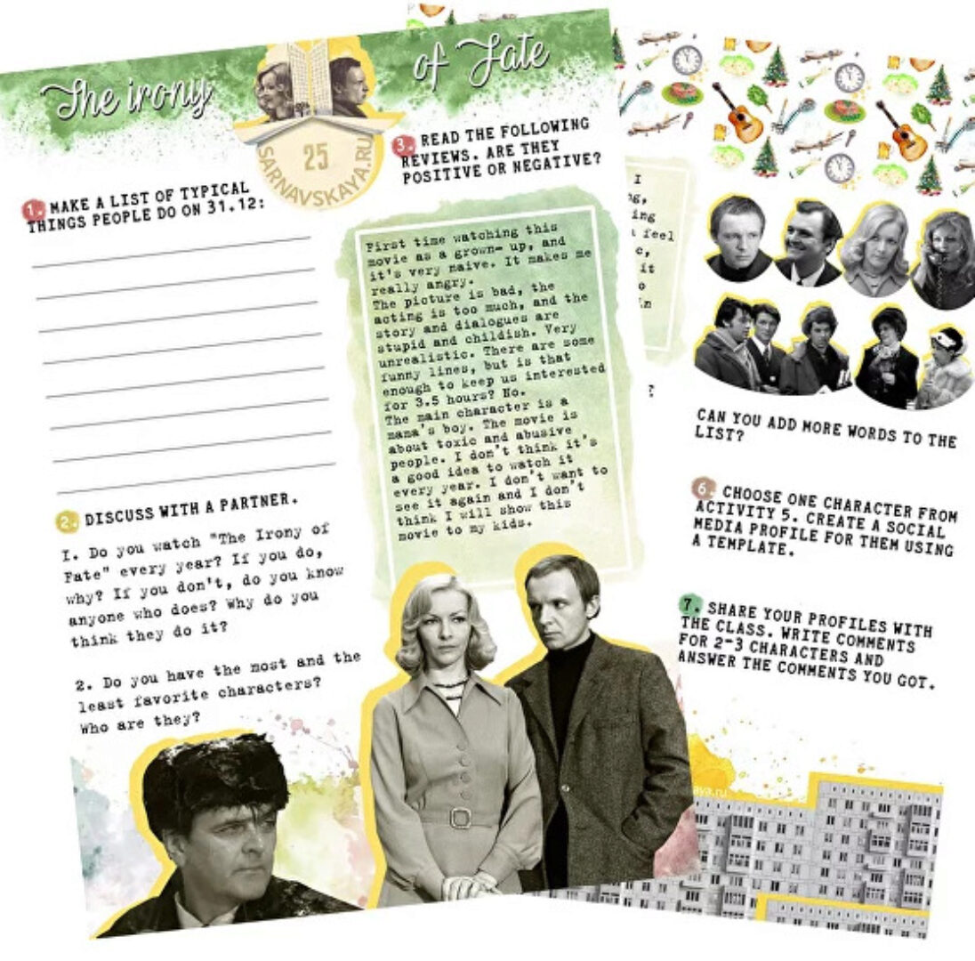 Новогодний урок для взрослых про Иронию Судьбы. Worksheet The Irony of Fate. A2 и B1 (Елена Сарнавская)