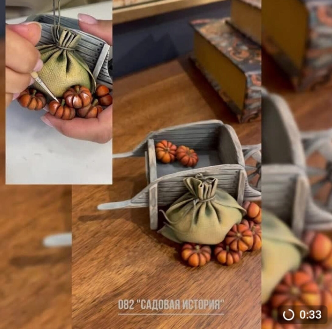 Мастер - класс 082 «Садовая история» (Лёля Раевская)