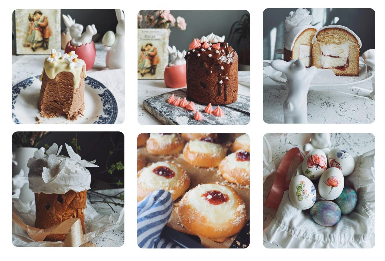 Пасхальные истории (Кристина Шереметьева)