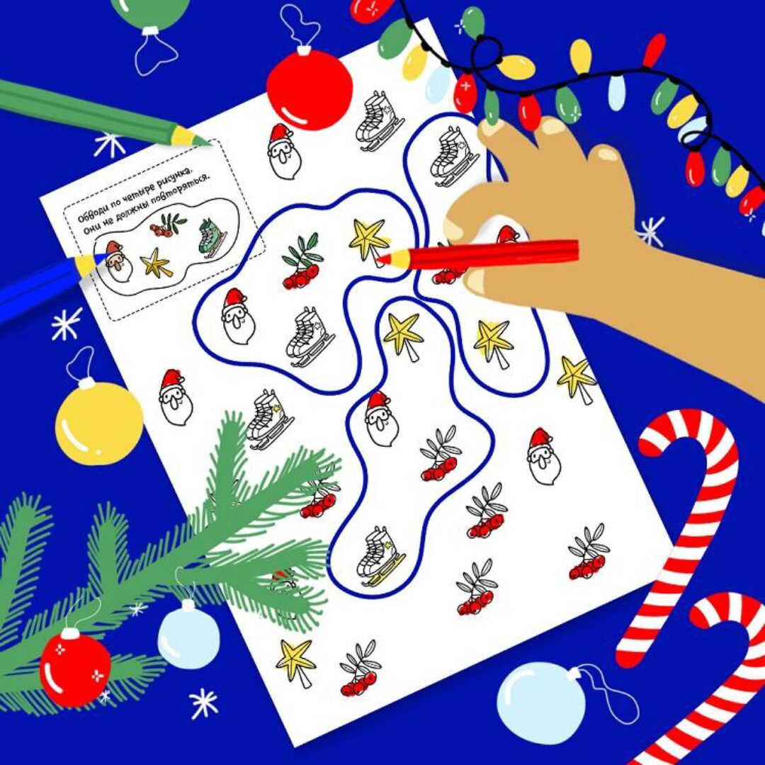 [Банда умников] Новогодний адвент-календарь на 9-10 лет