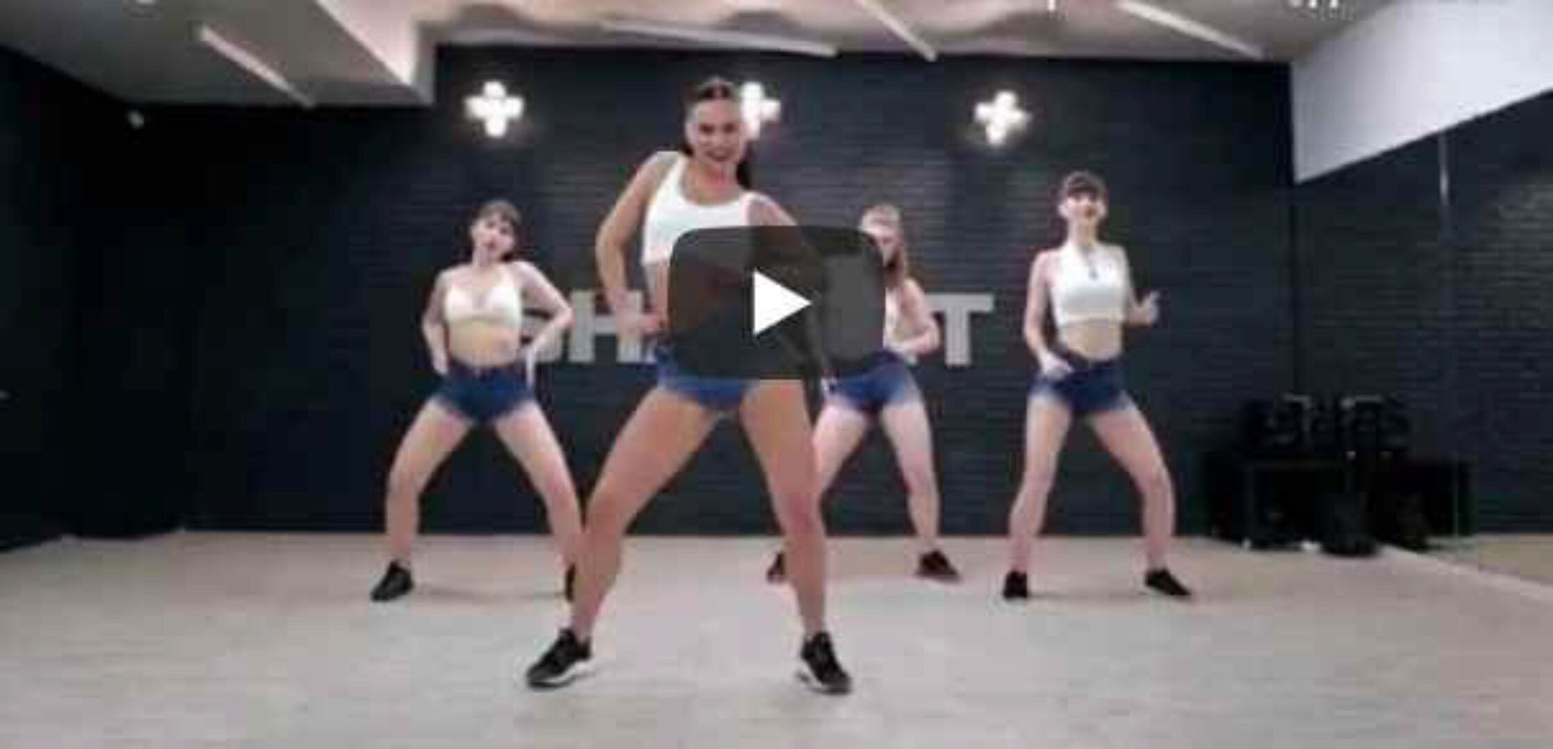 Онлайн курс по реггетону (Инга Фоминых)