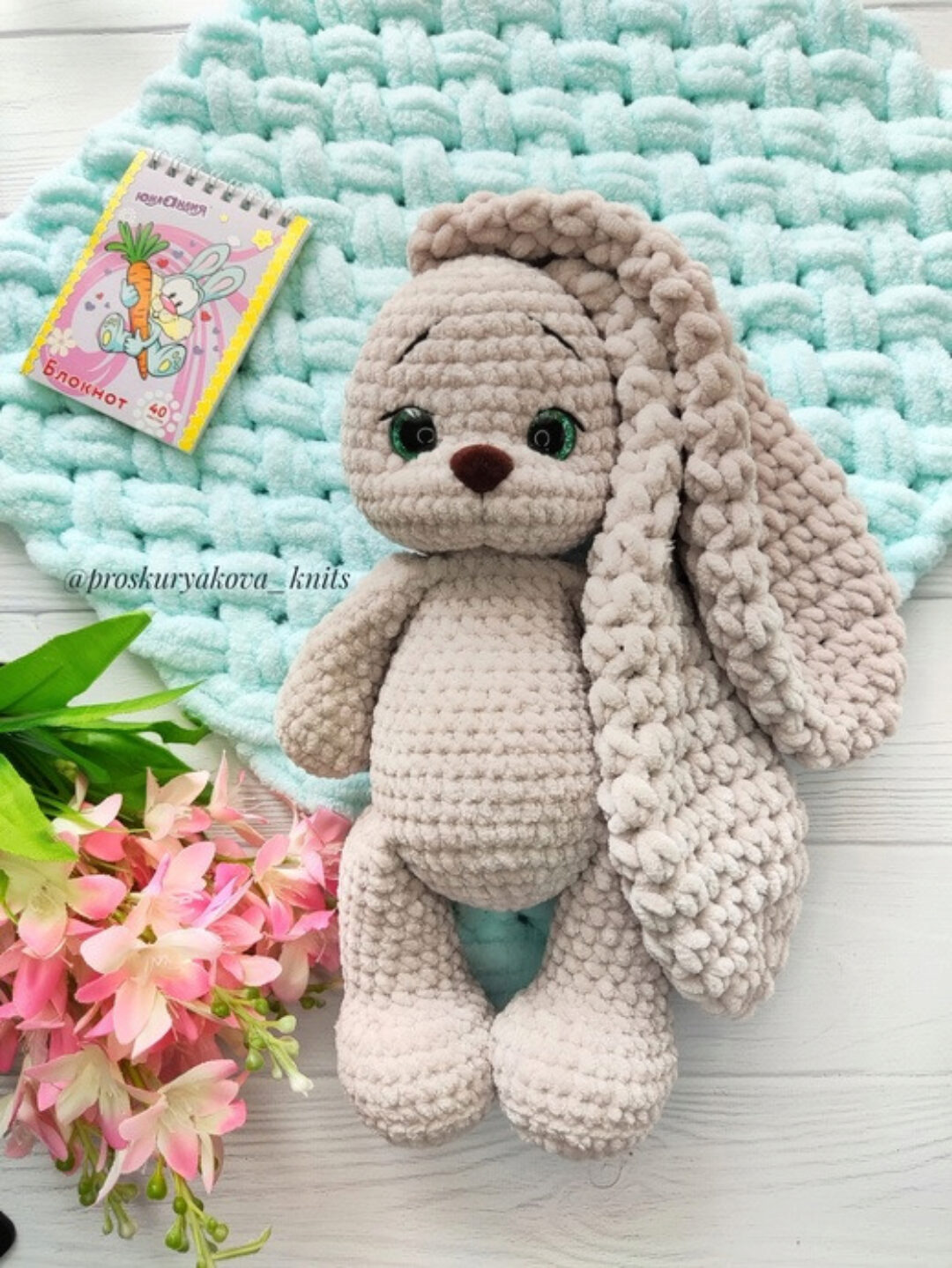 Зайка Лили (Светлана Проскурякова)