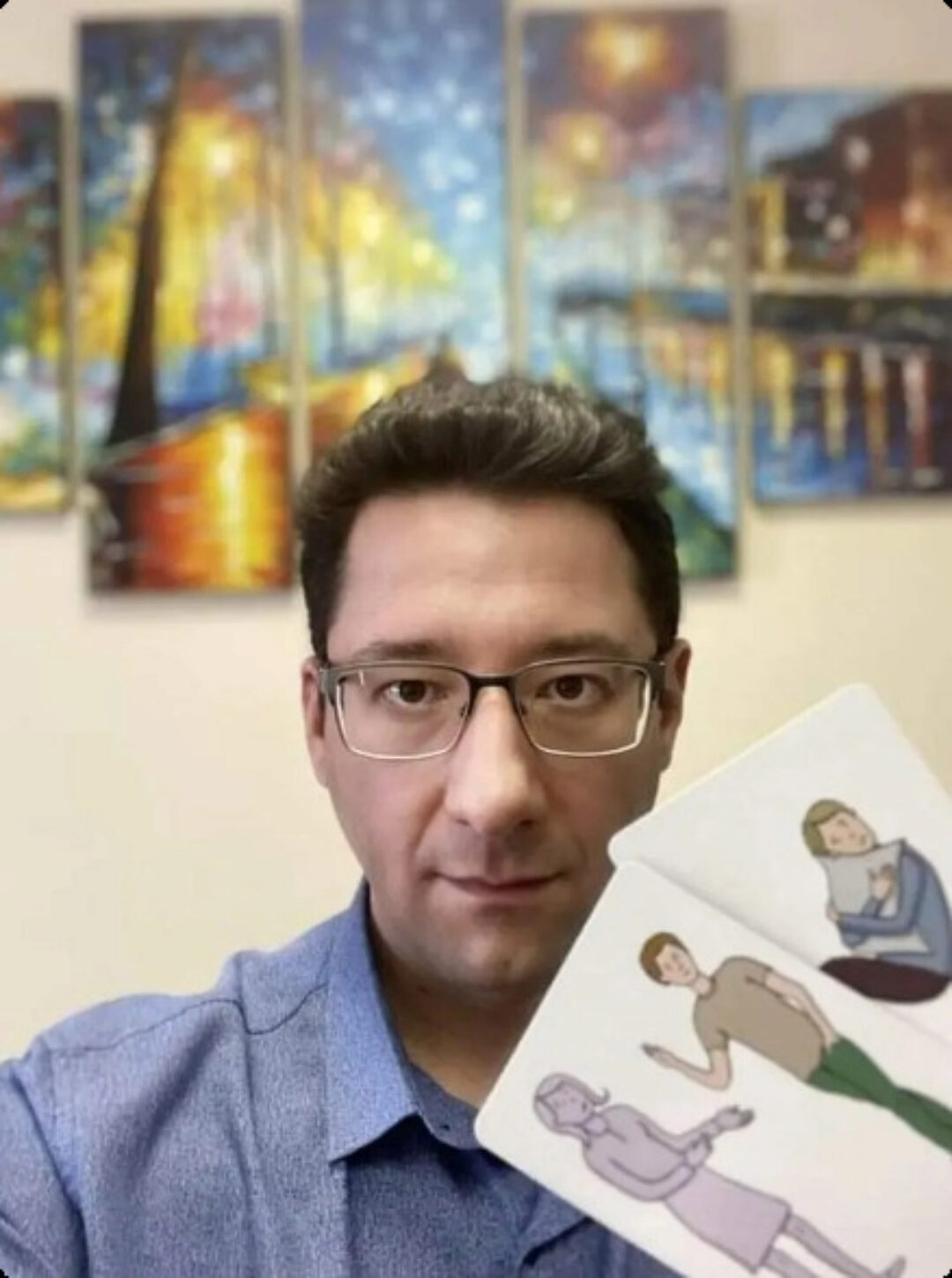 Схематерапия в практике EMDR-терапевта (Сергей Бардышев)