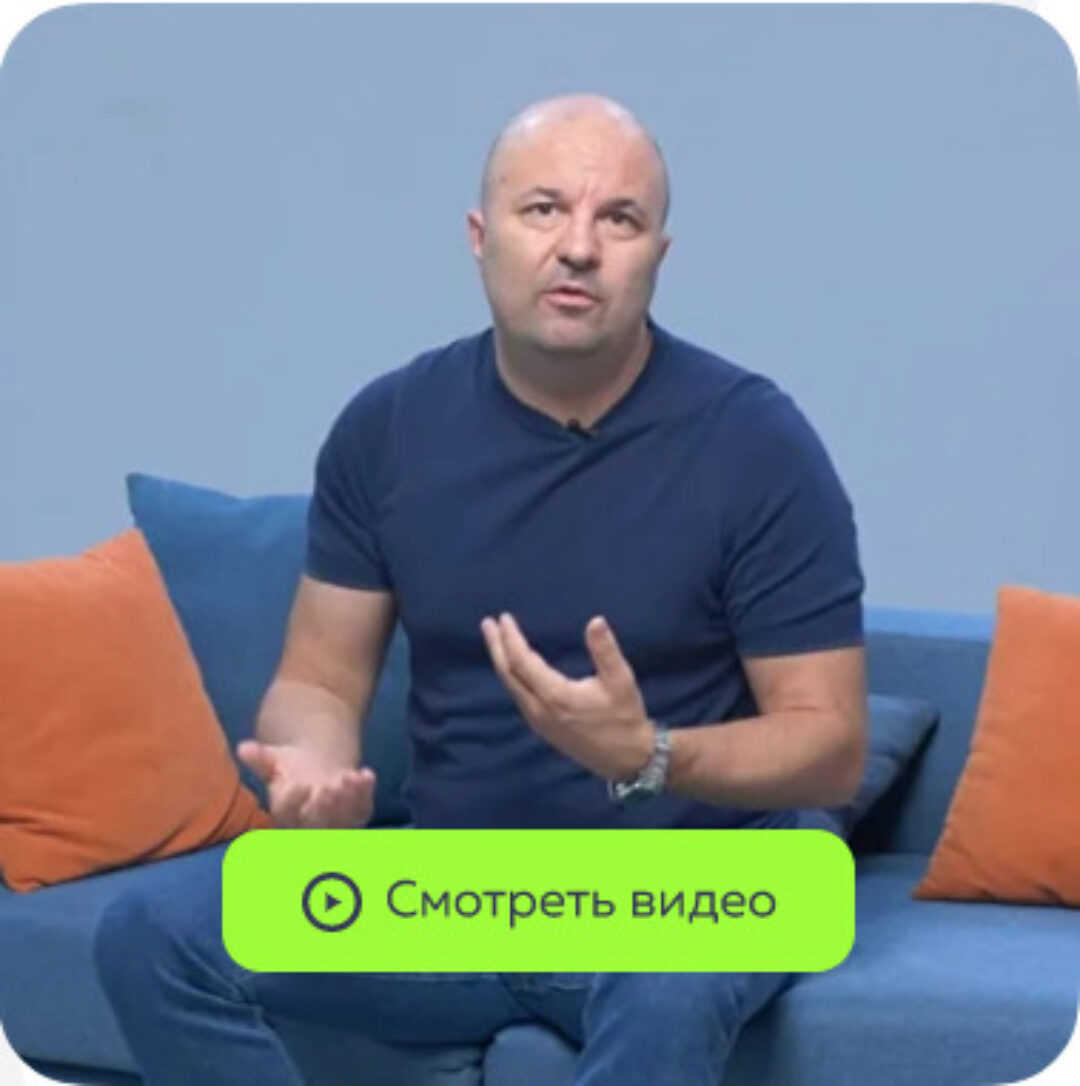 [psy2.0] Неуверенность в себе (Михаил Филяев)