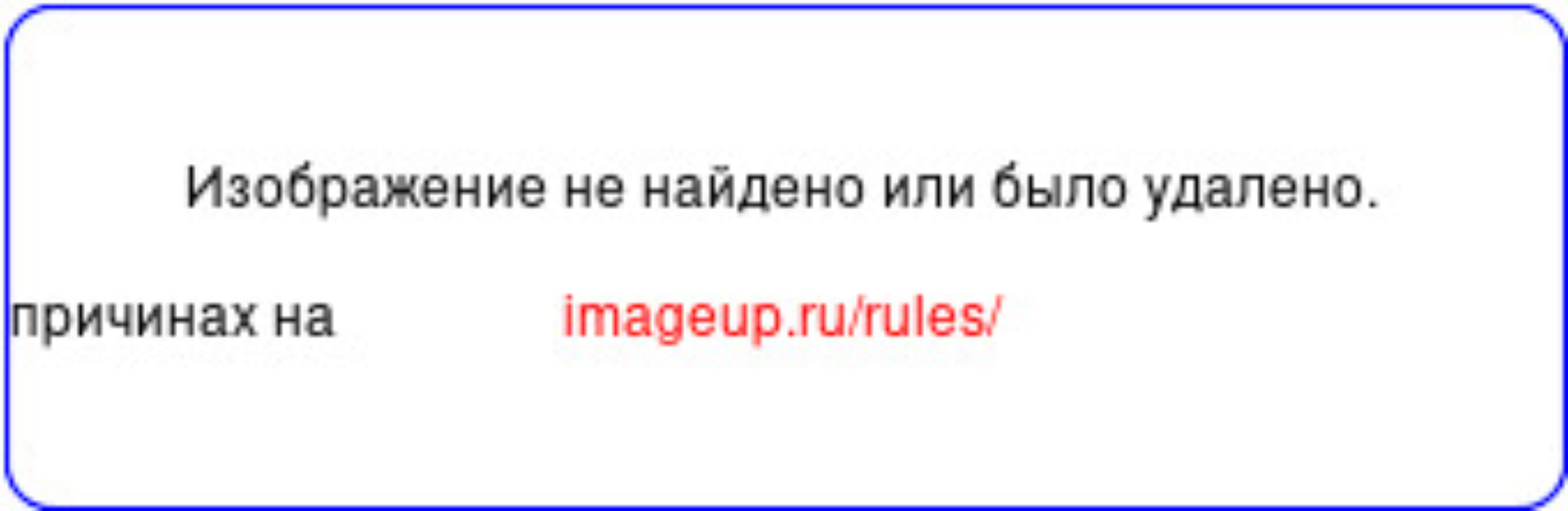 [Модные практики] Брюки на подкладке 2 в 1. Кюлоты и палоццо (Татьяна Семяч)