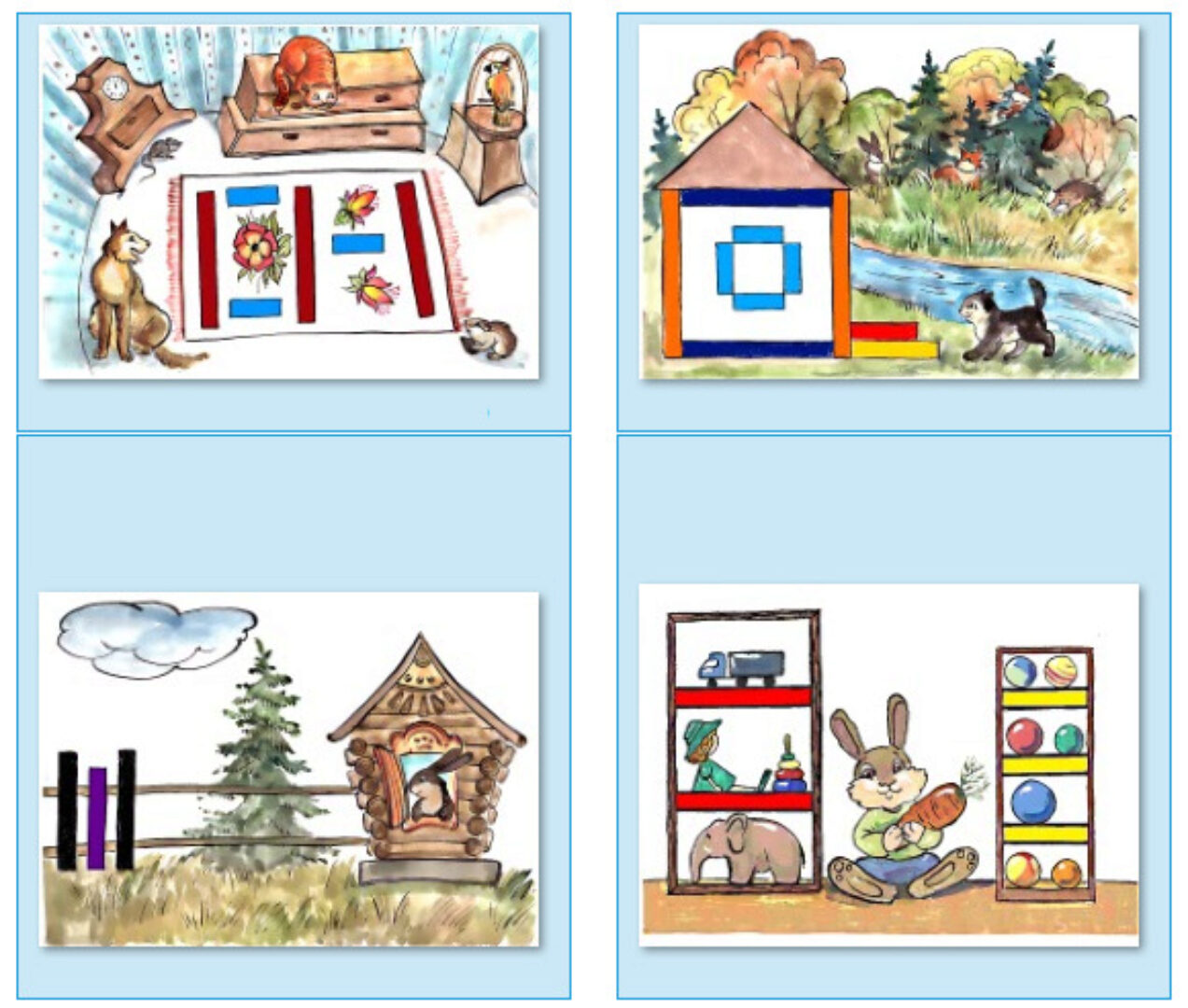 [Умничка] Раздаточный материал. Альбом для игр с палочками Кюизенера (Софья Тимофеева, Анастасия Шевченко)