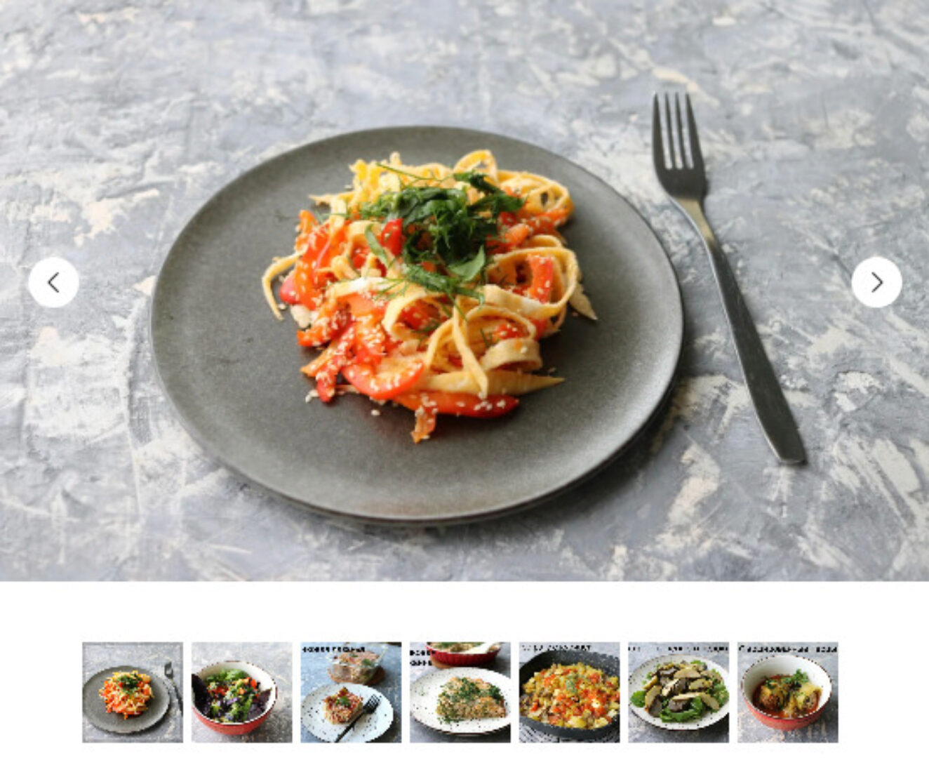 [kiwihealthy] Легкие ужины (Екатерина Семибратова)