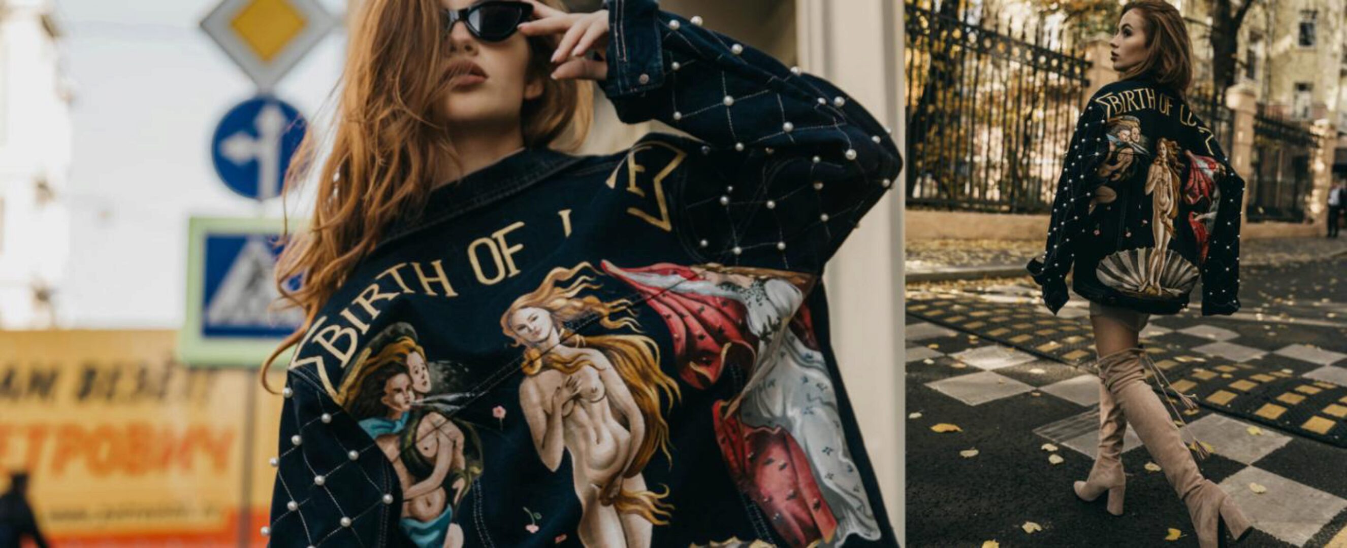 Роспись джинсовок (Александра Македонская)