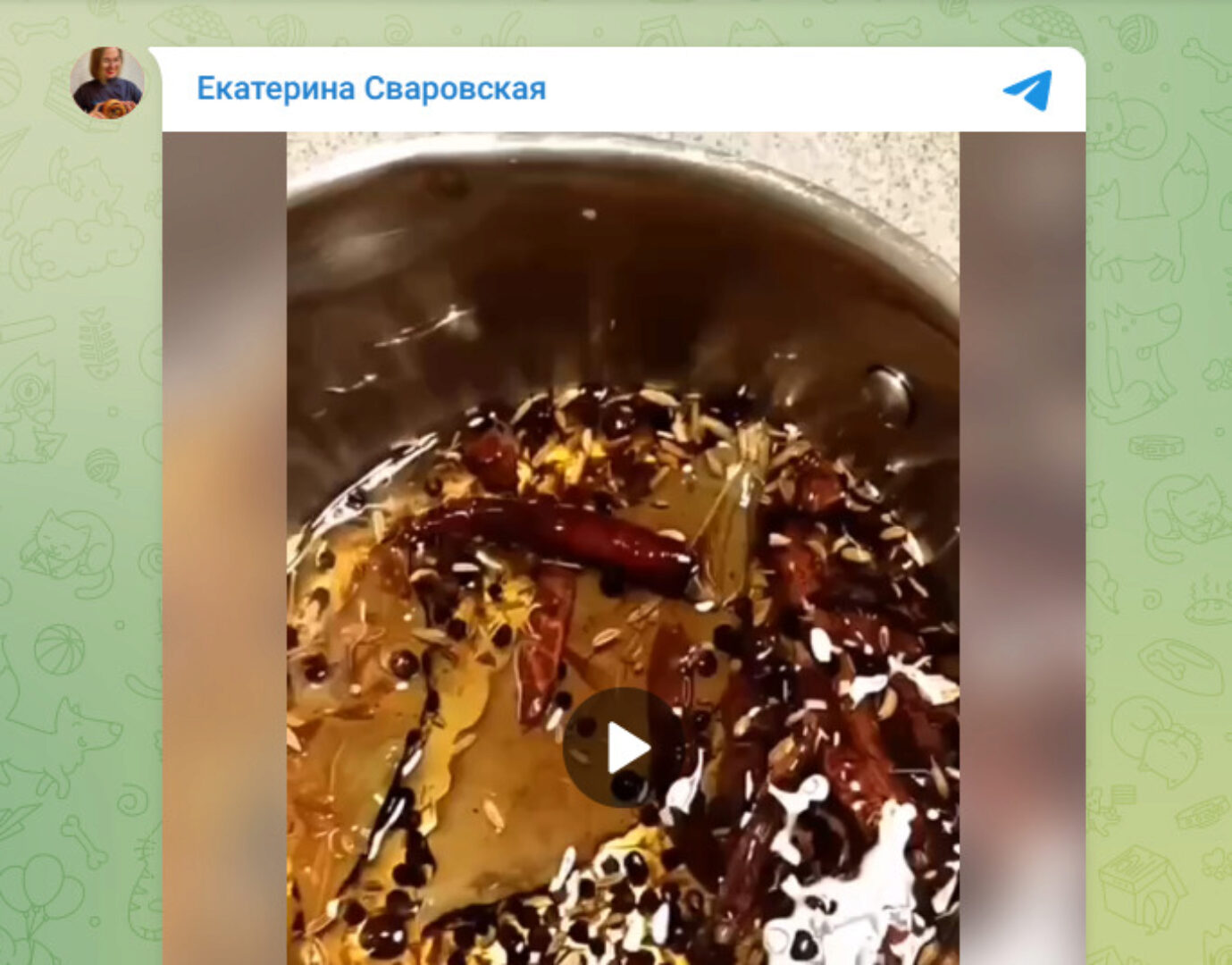 Китайские пельмени (Екатерина Сваровская)