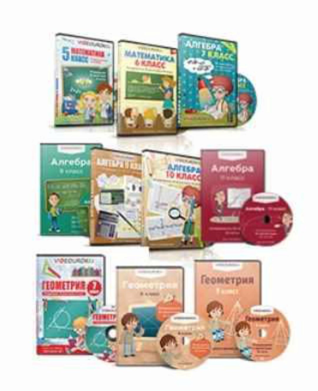 [videouroki.net] Математика. Видеоуроки и тесты 5-11 класс. 2015 (Дмитрий Тарасов)