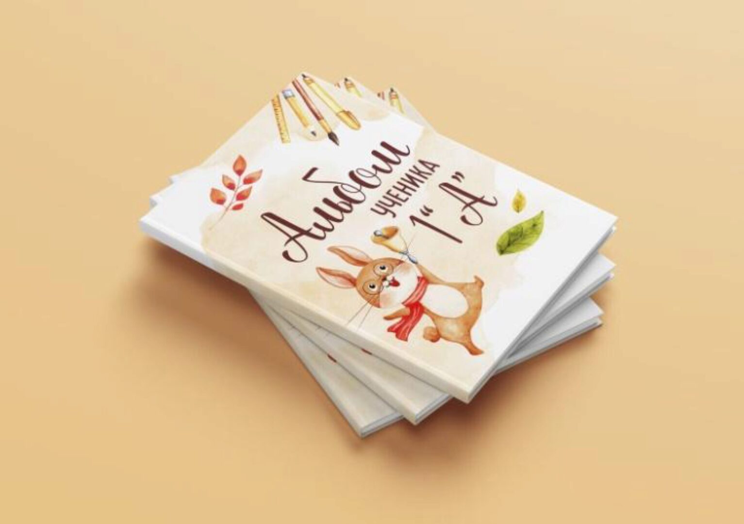 [mironova.studio] Шаблон фотокниги «Bunny»