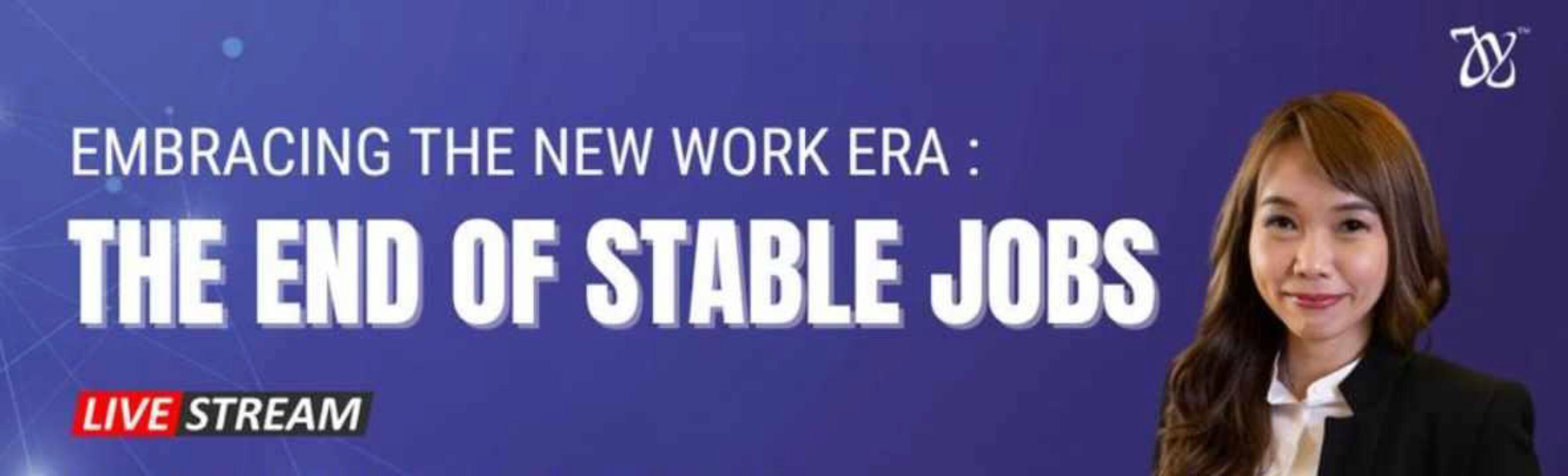 [Mindy Yoong] Встречайте новую эру в сфере занятости. Конец стабильной работы (Joey Yap Academy)