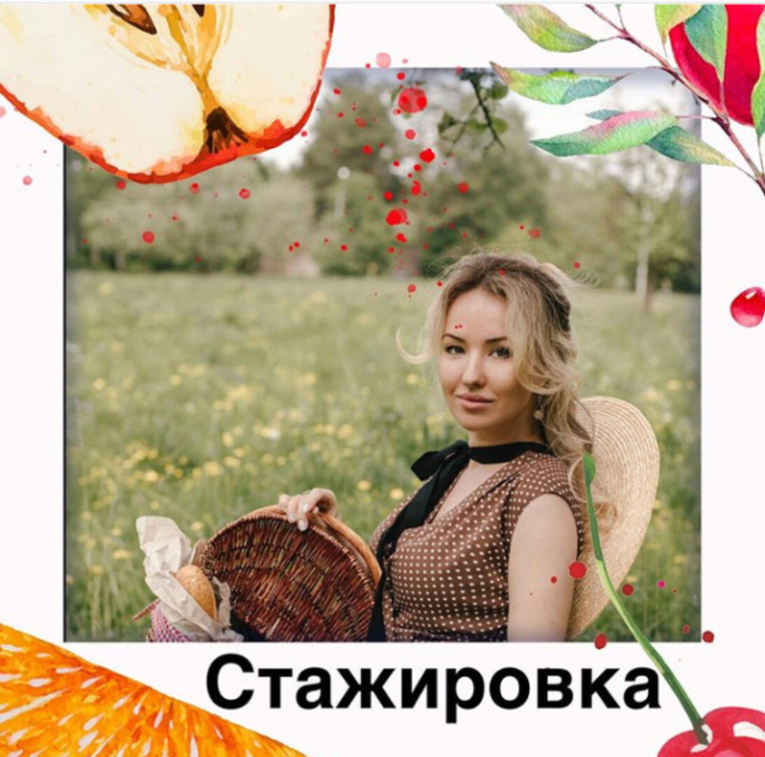 Обучение грамоте. Дисграфия  (Олеся Тарасова)